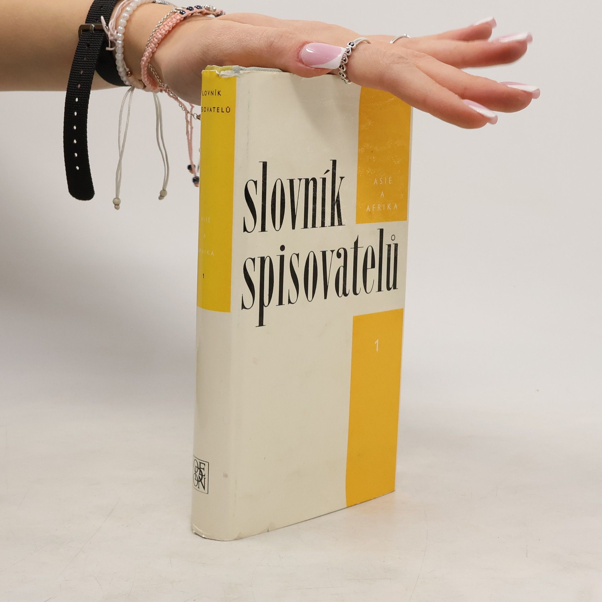 Jaroslav Průšek Slovník spisovatelů I. Asie a Afrika