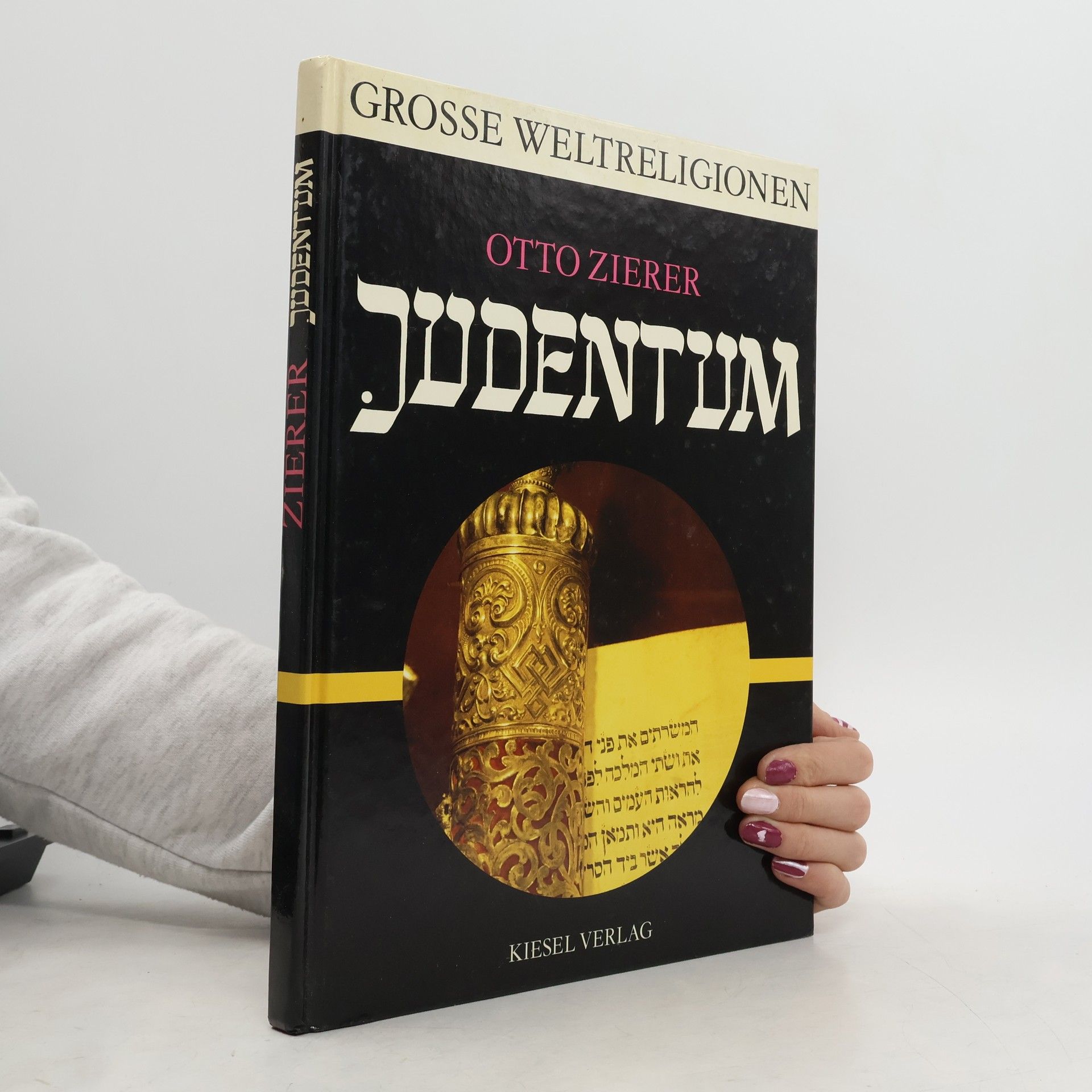 Otto Zierer Judentum