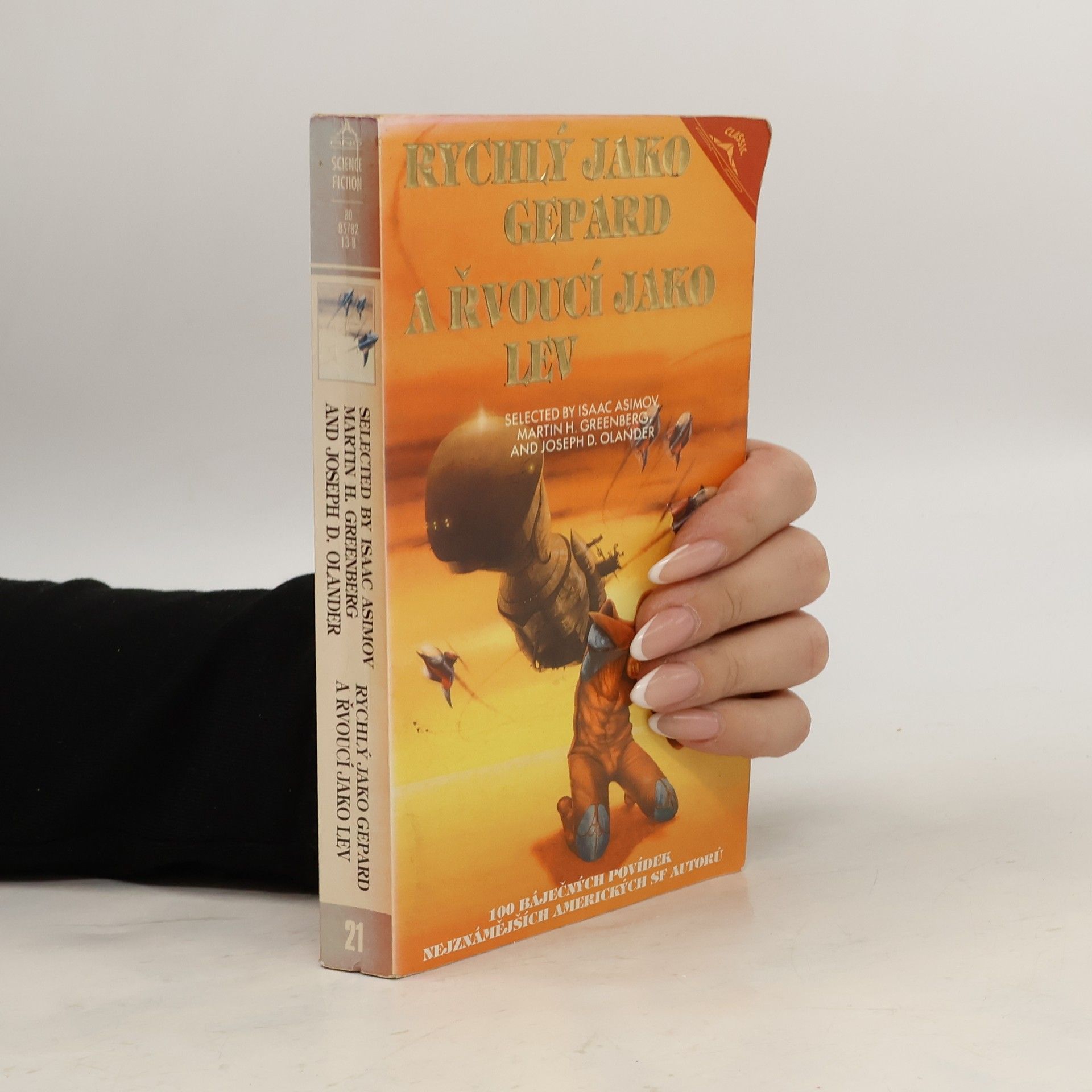 AA.VV. Rychlý jako gepard a řvoucí jako lev