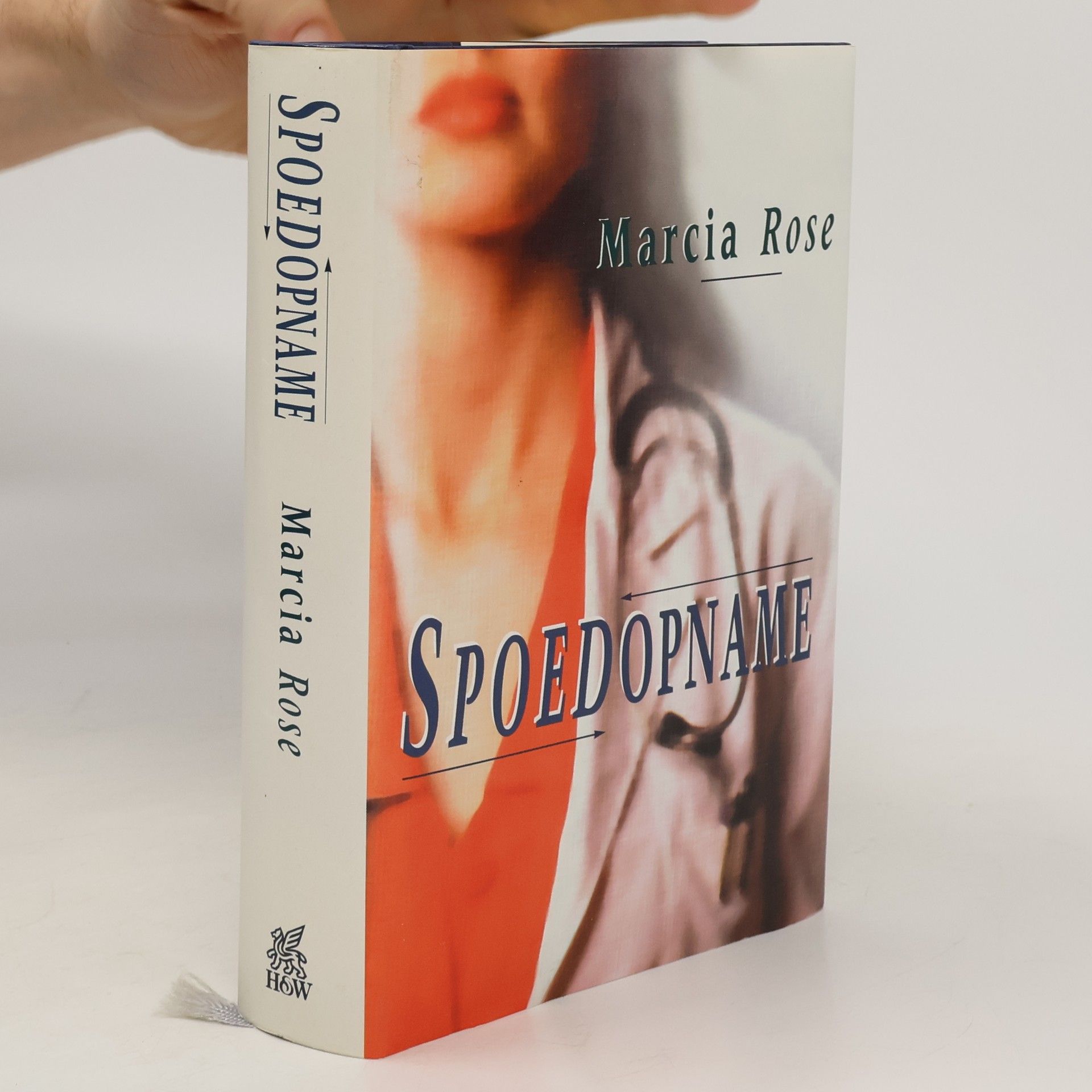 Rose Marcia Spoedopname