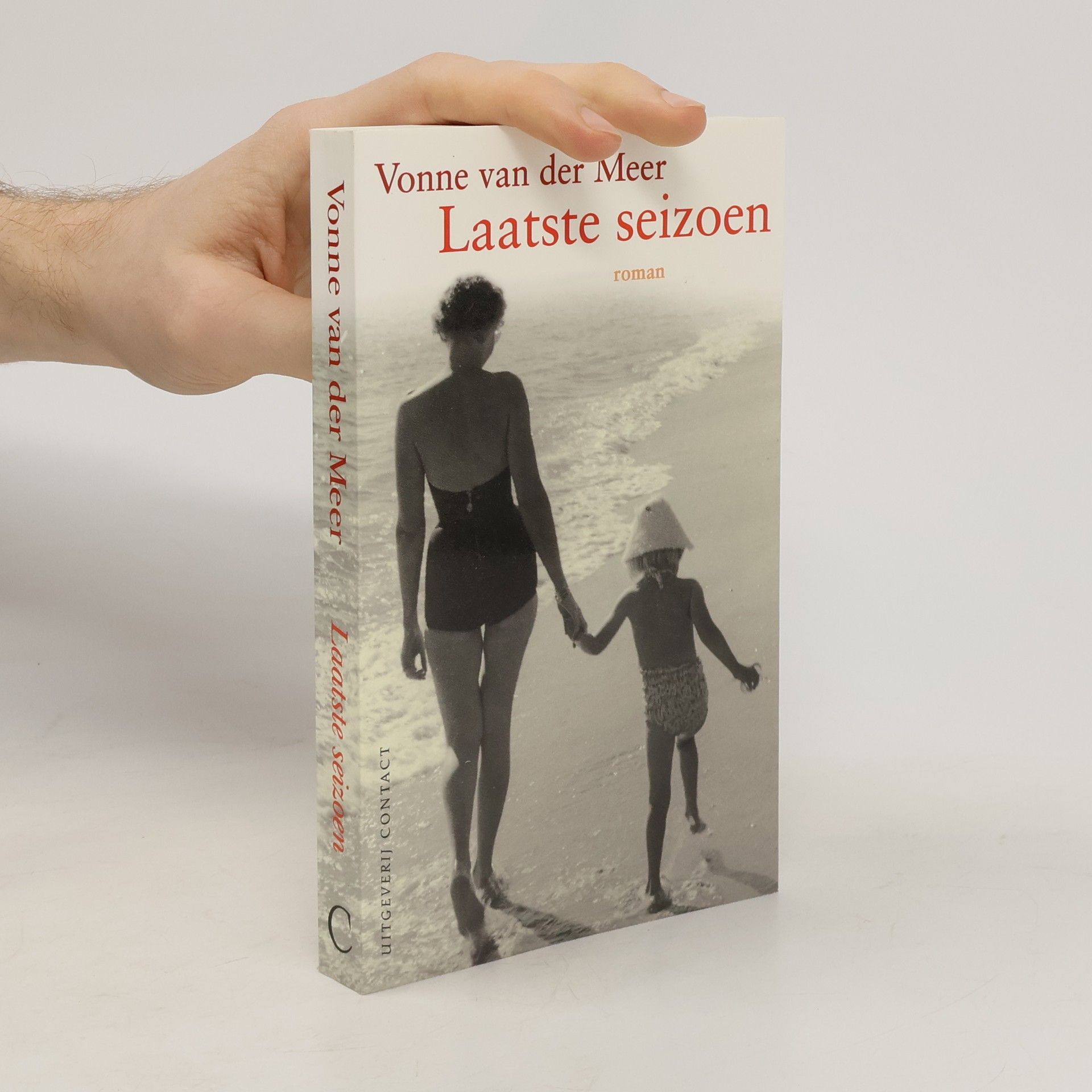 Vonne Meer van der Laatste seizoen