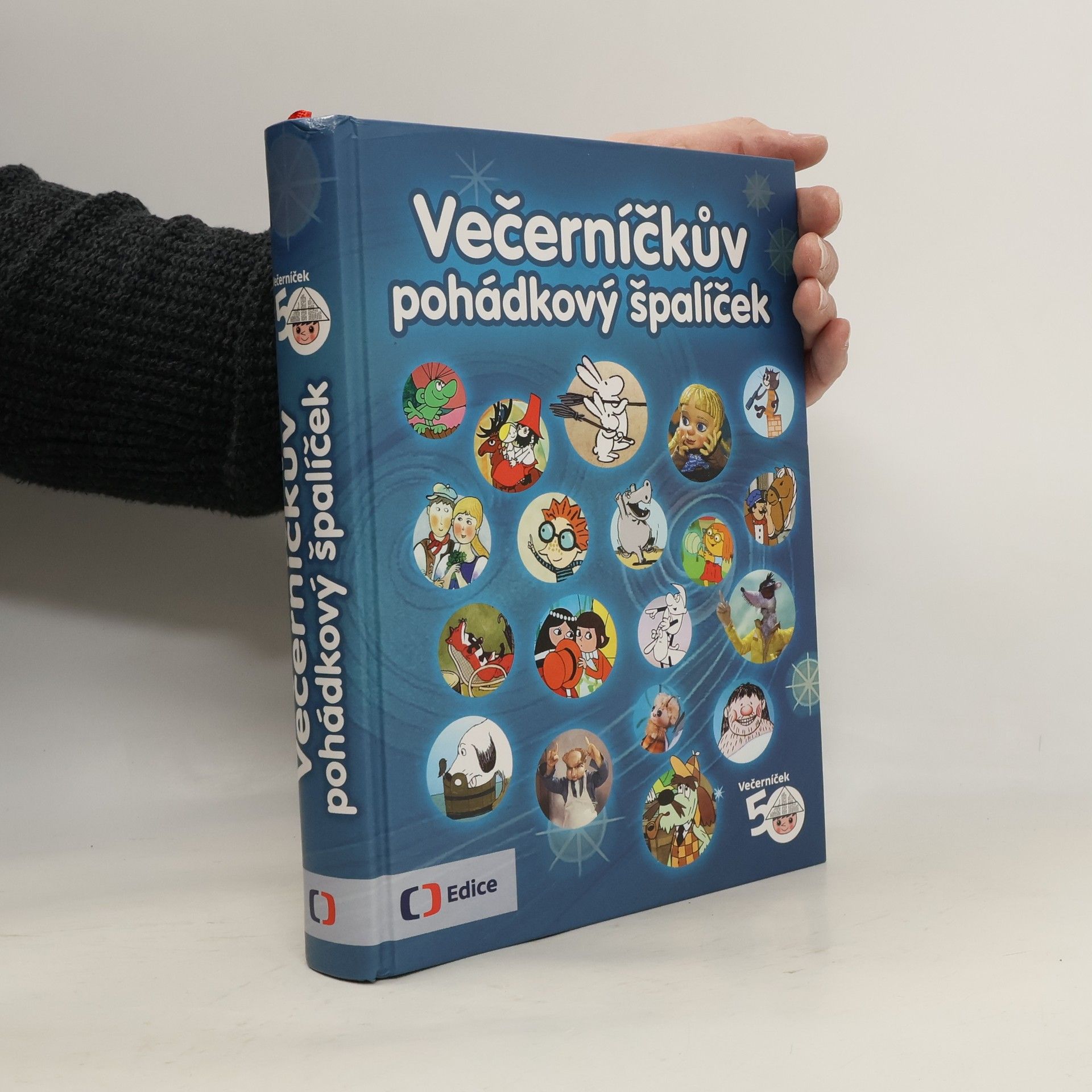 Jitka Saturková Večerníčkův pohádkový špalíček