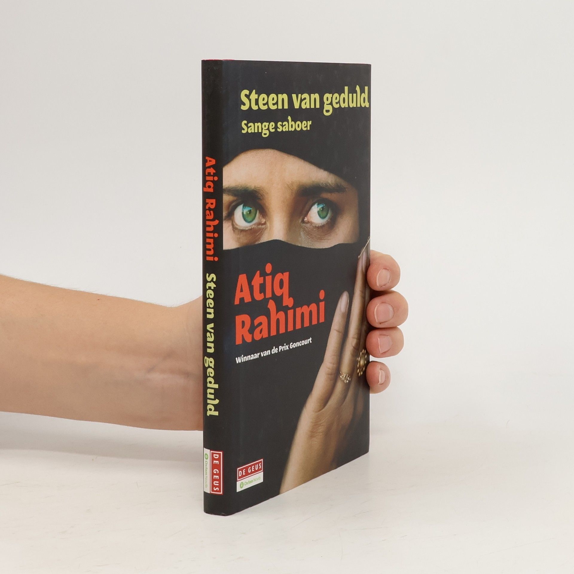 ʿAti q. Rah i. mi Steen van geduld