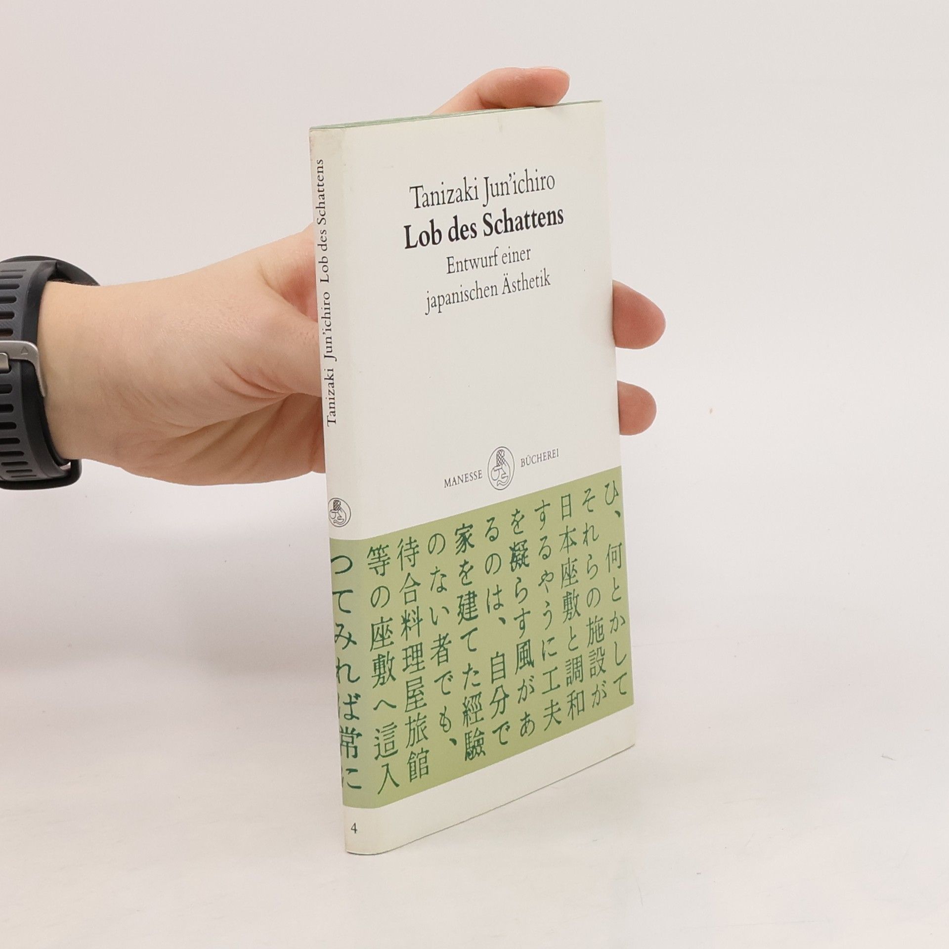 Jun'ichirō Tanizaki Lob des Schattens