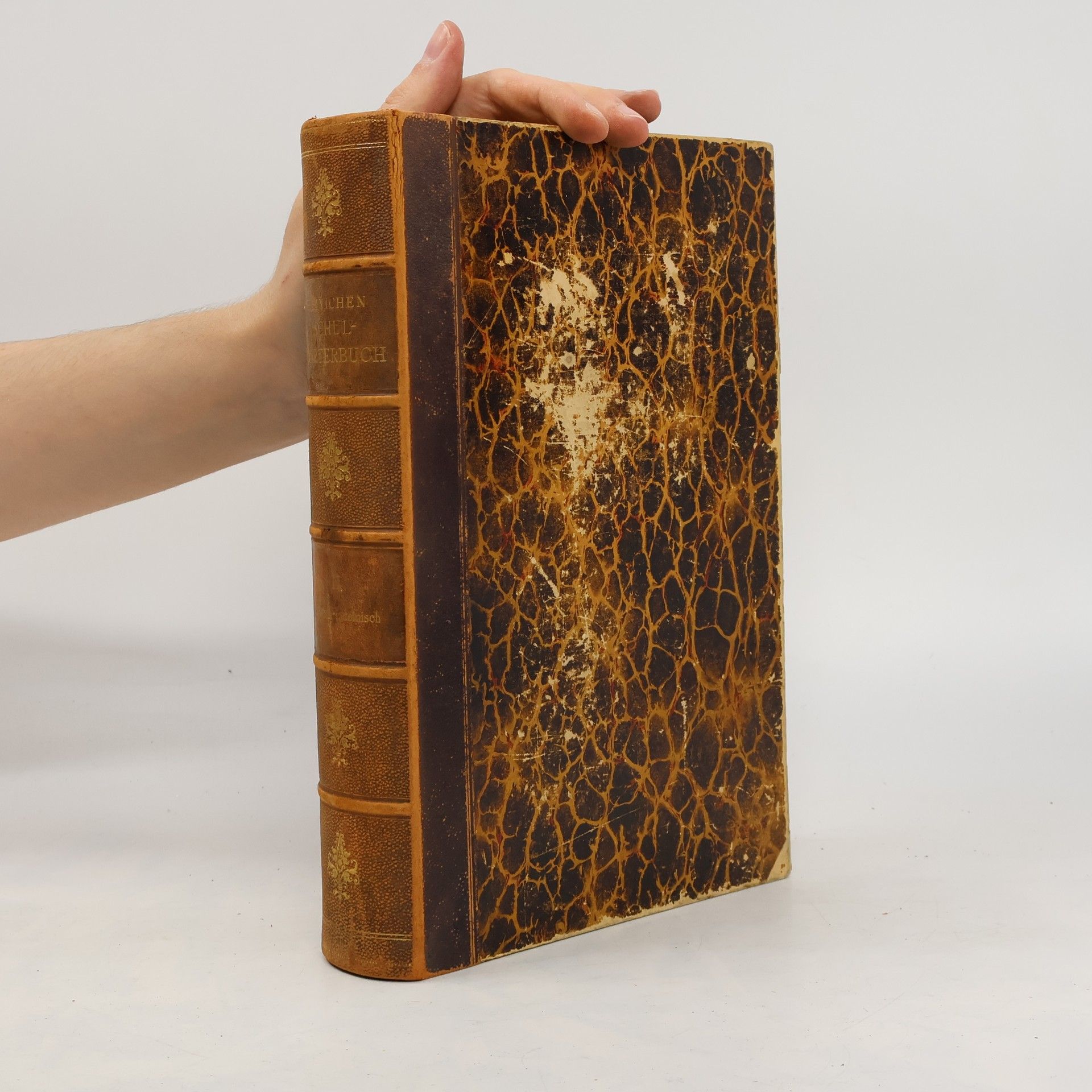 C. Wagener Deutsch-lateinisches schulwörterbuch