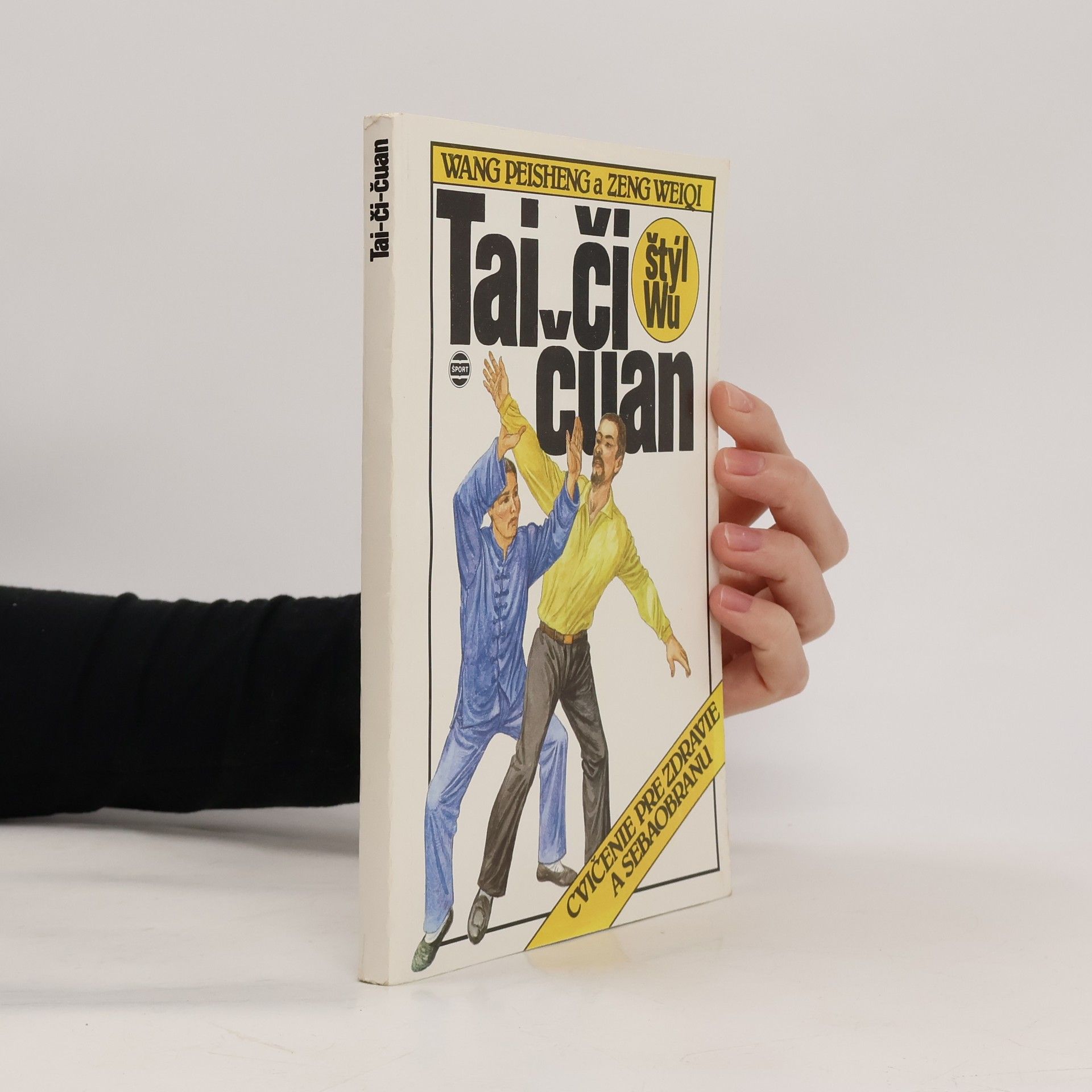 Wang Peisheng Tai-či-čuan : Štýl Wu