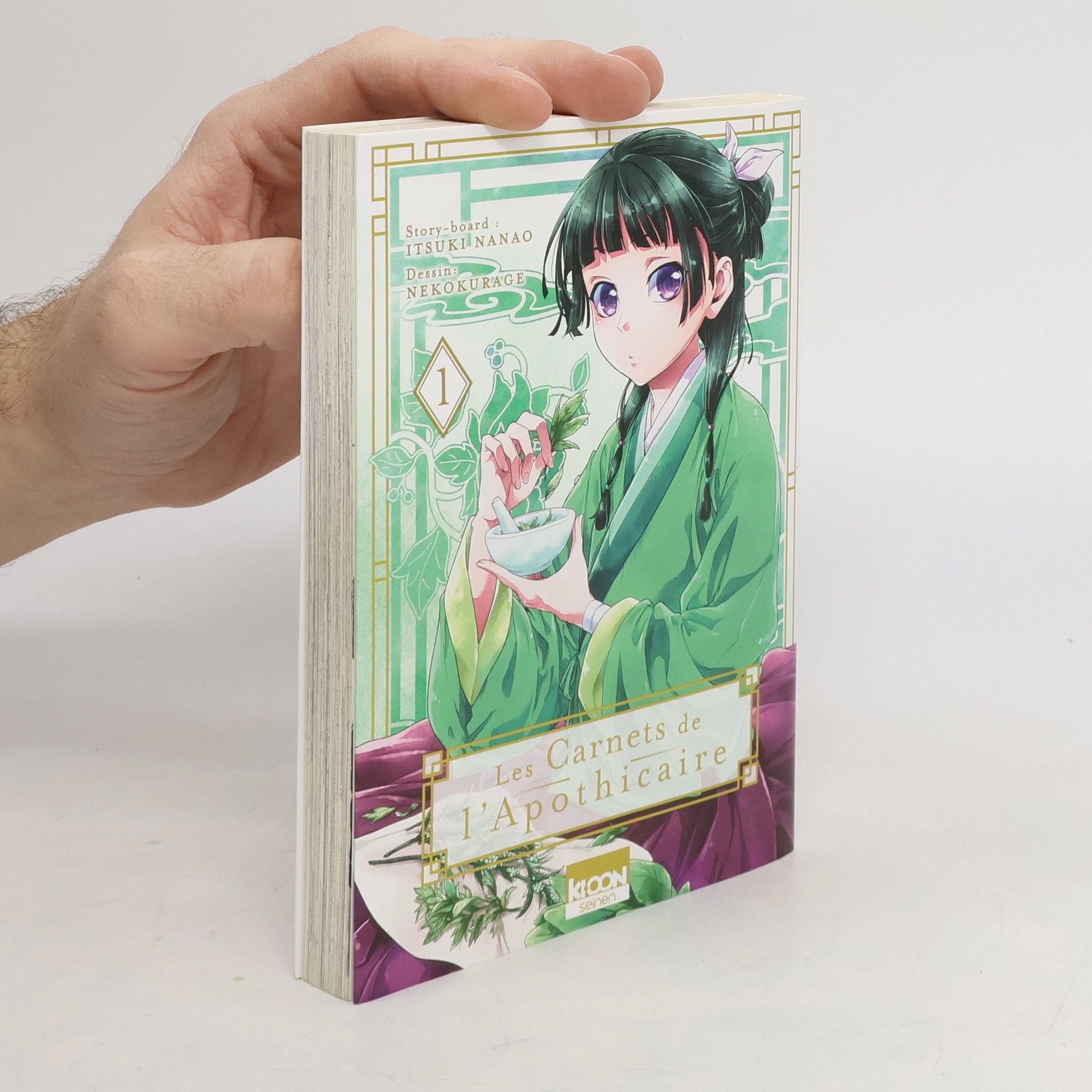 Les Carnets de l'Apothicaire