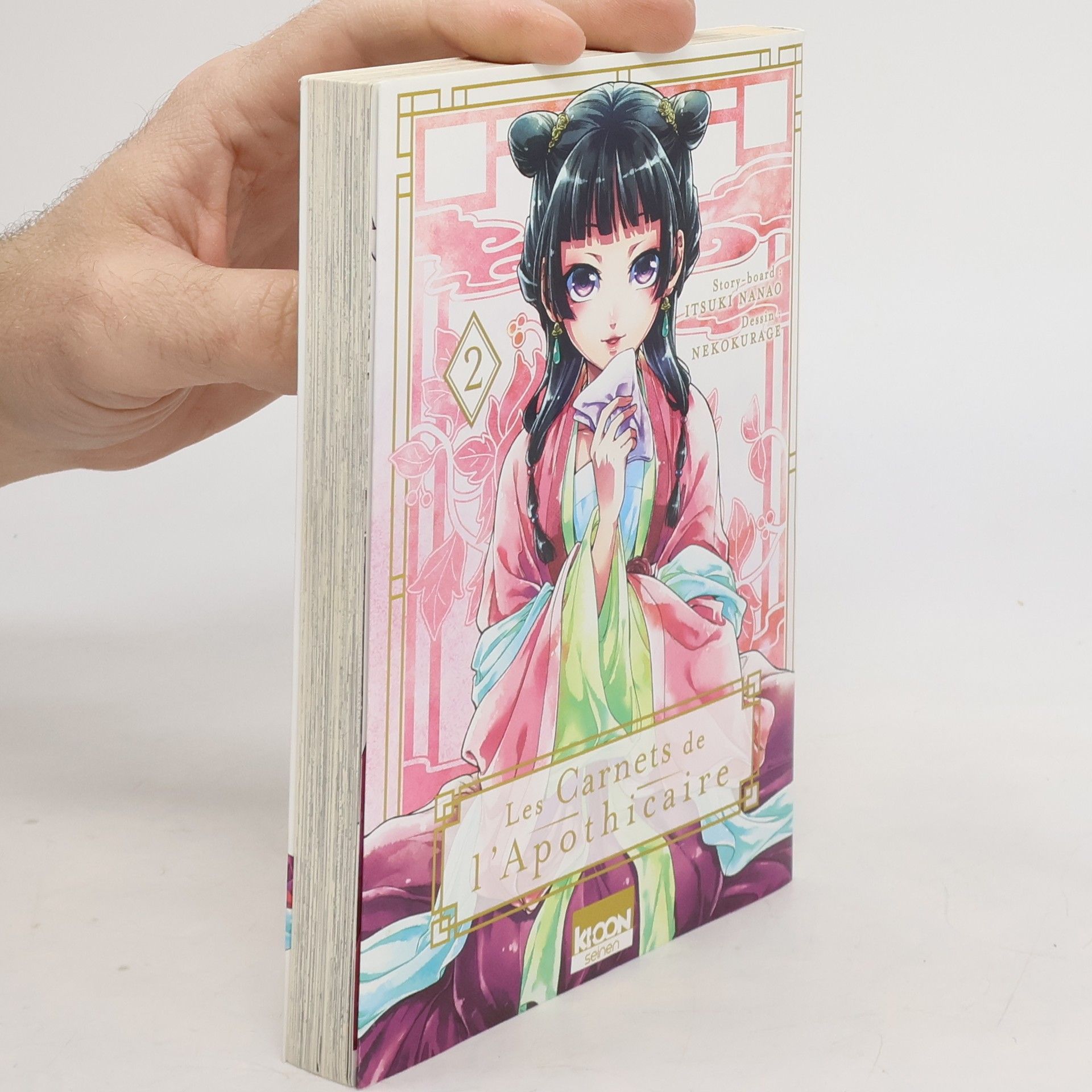 Les Carnets de l'Apothicaire