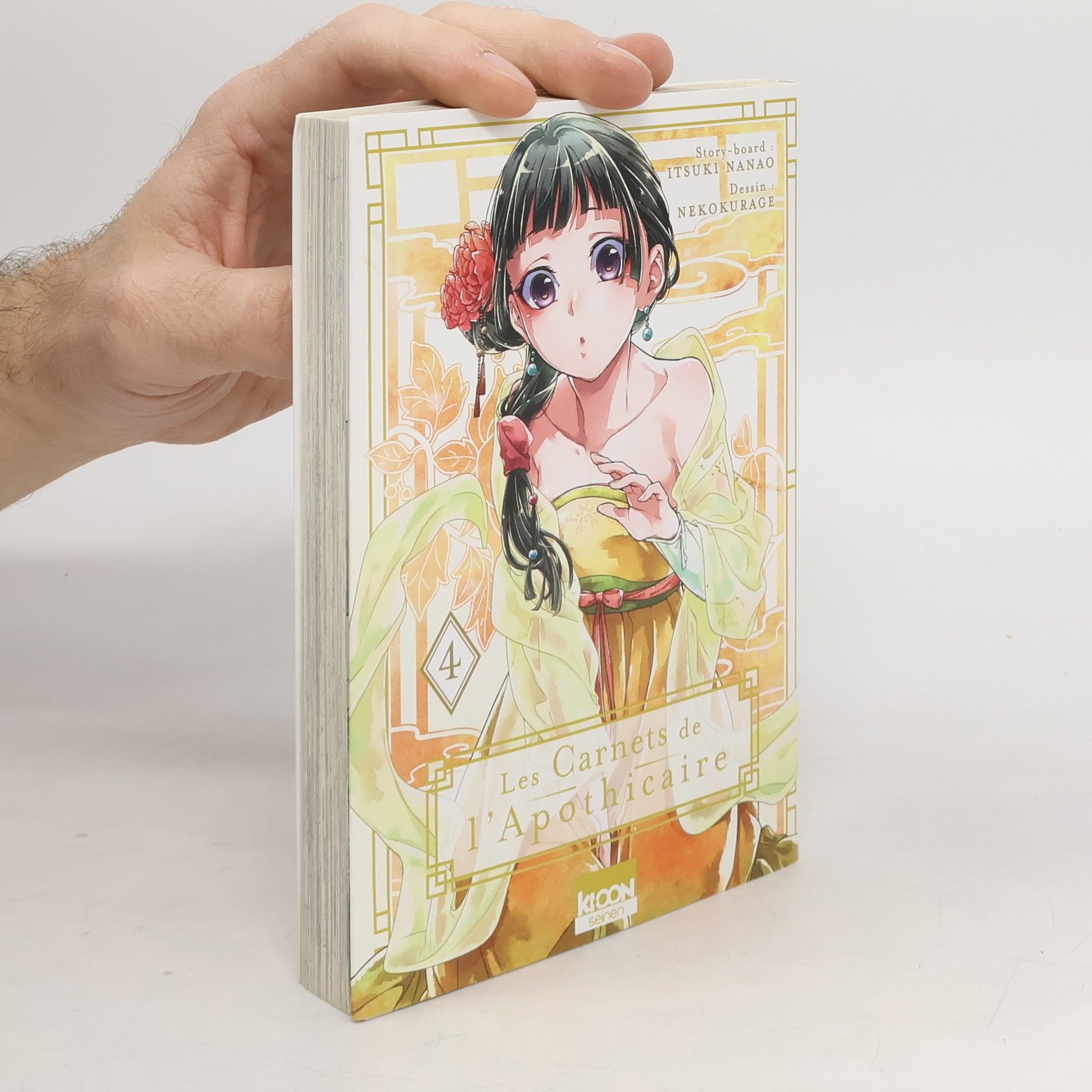 Les Carnets de l'apothicaire