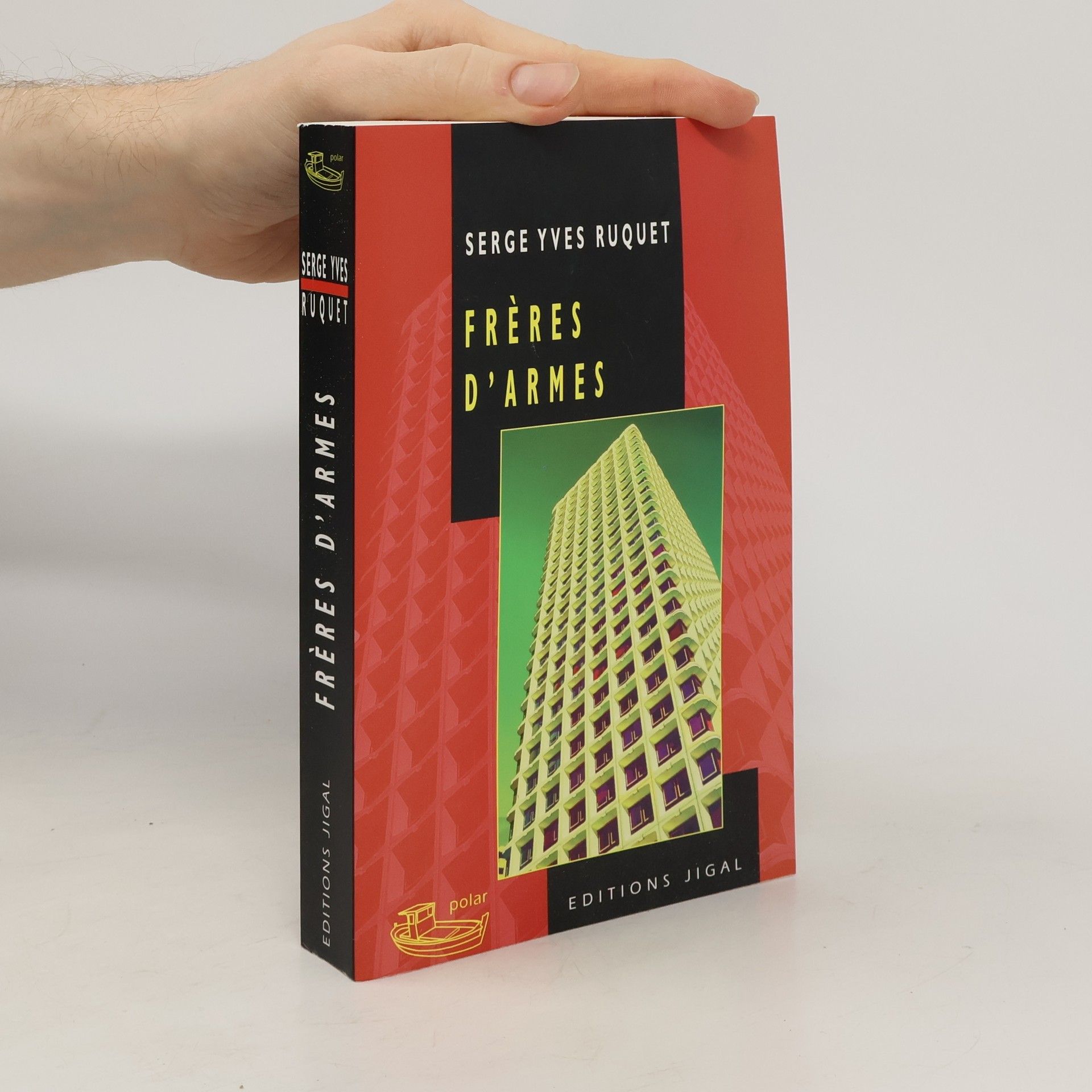 Serge Yves Ruquet Frères d'armes