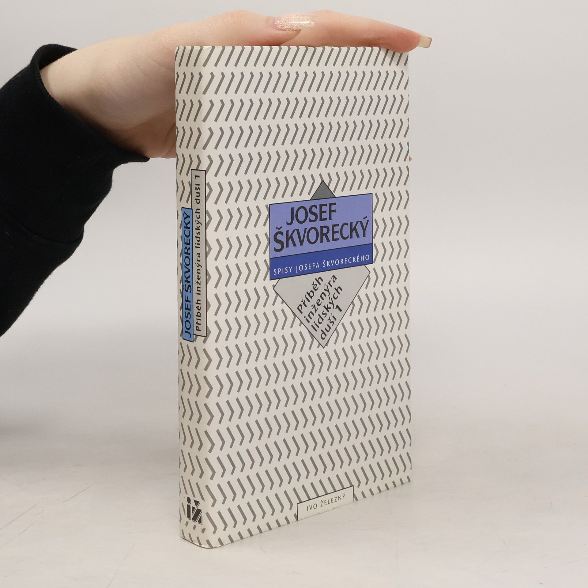 Josef Škvorecký Příběh inženýra lidských duší 1.