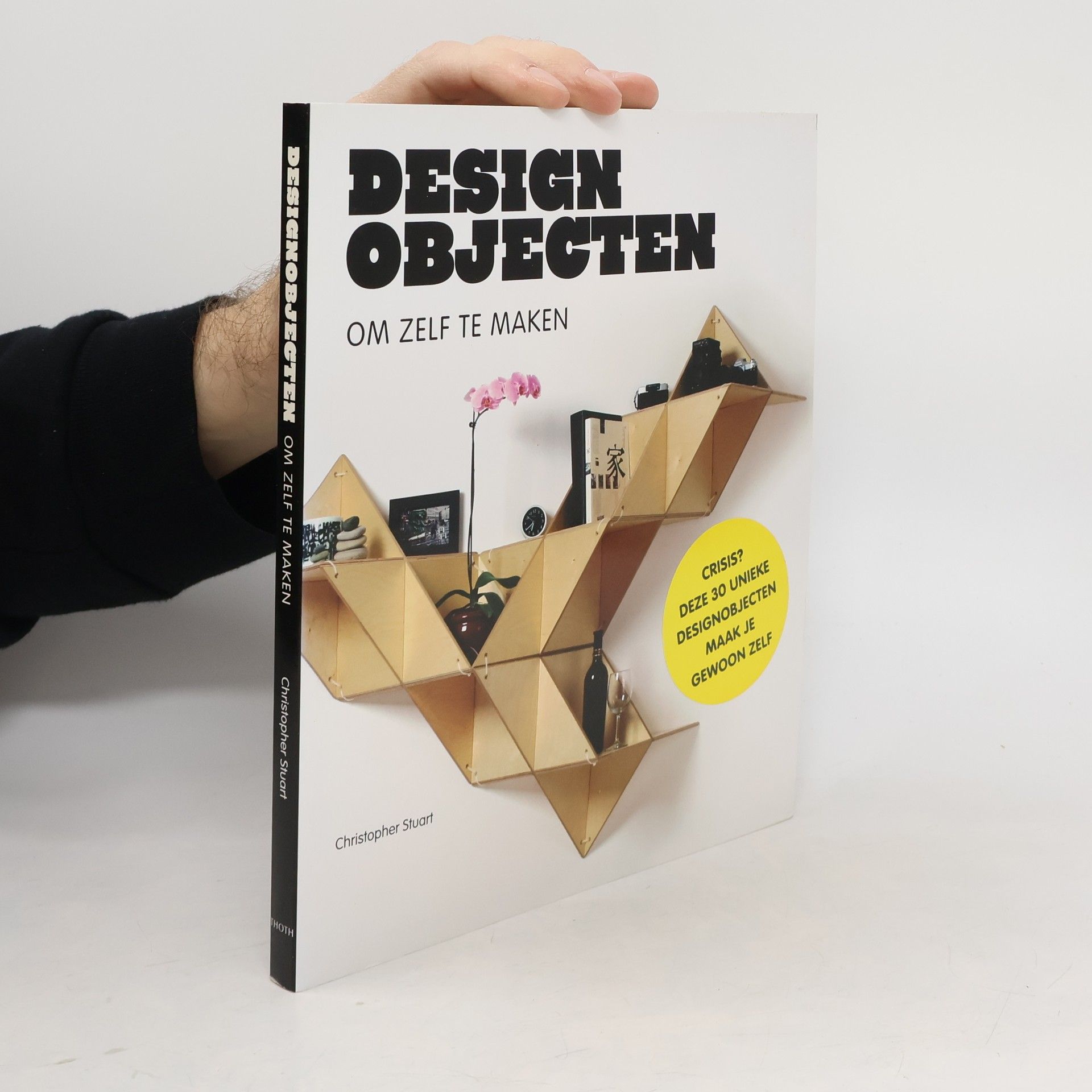 Design Objecten