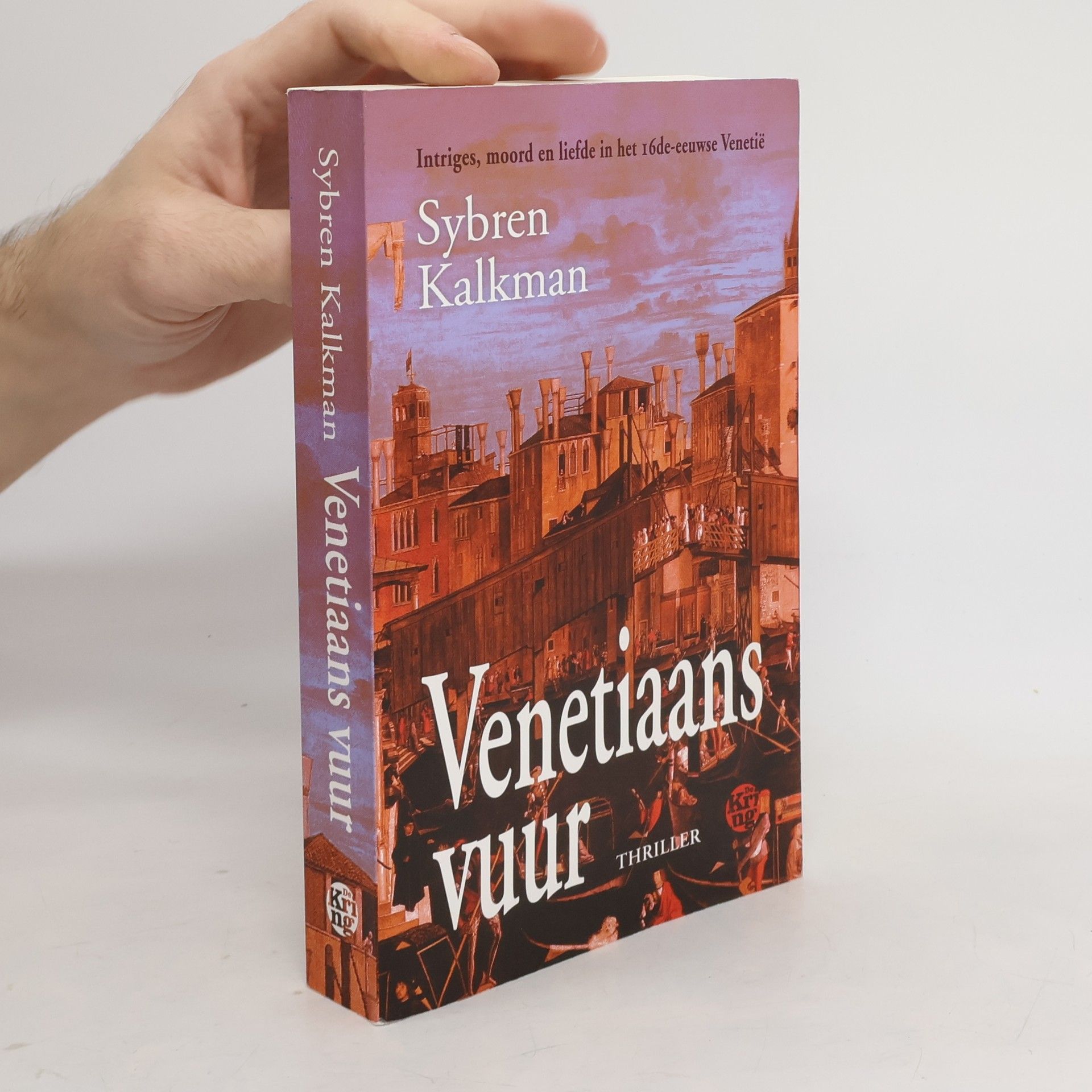 Sybren Kalkman Venetiaans vuur