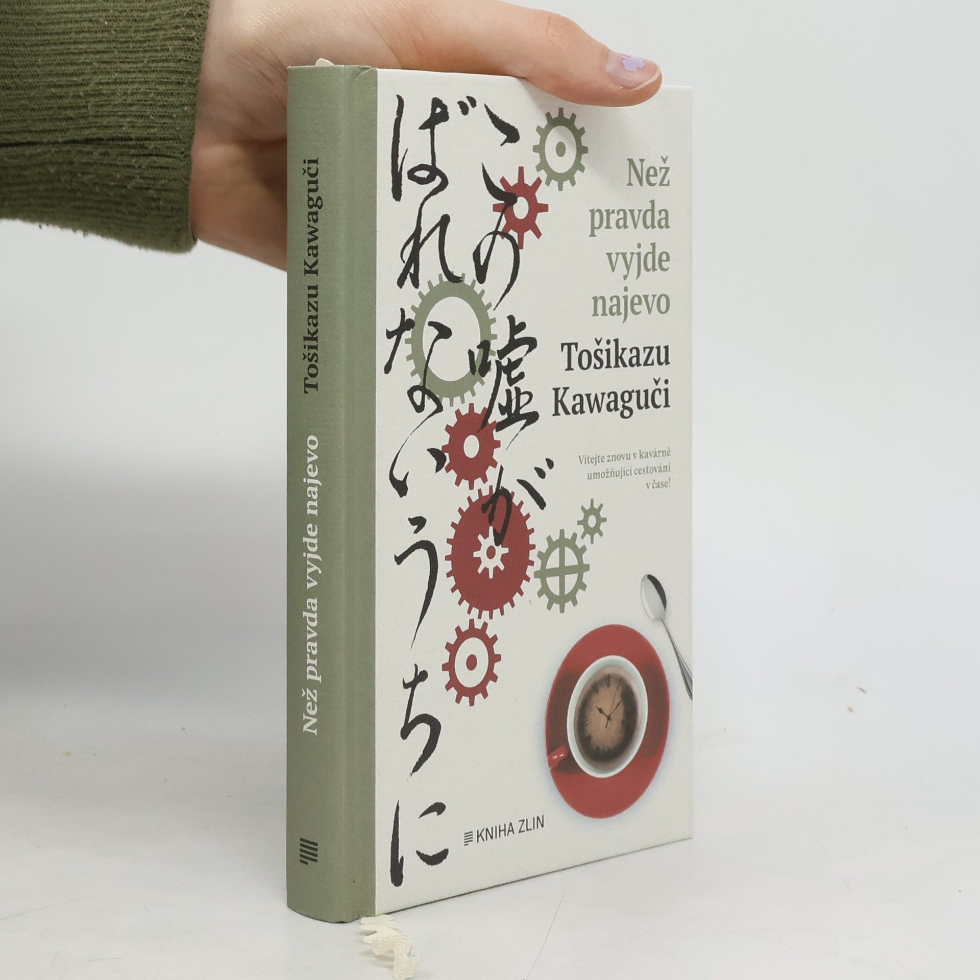 Tošikazu Kawaguči Než pravda vyjde najevo