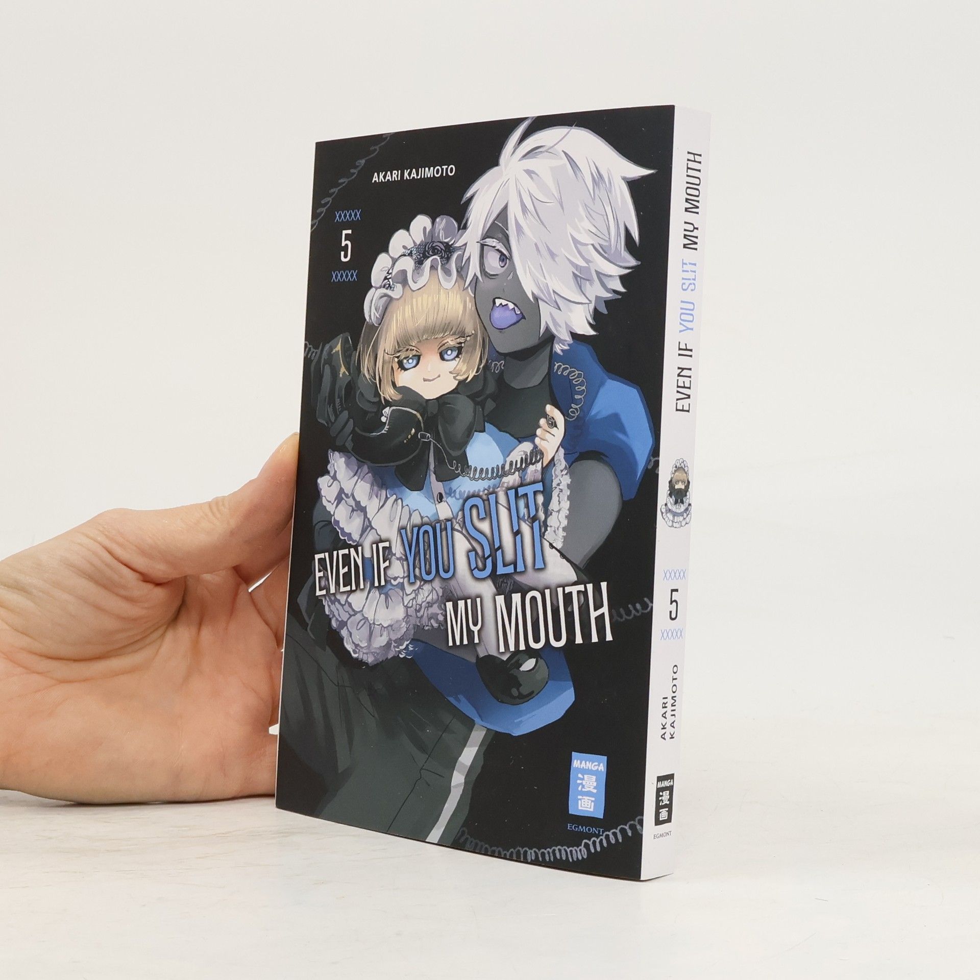 Claudia Peter Even If You Slit My Mouth