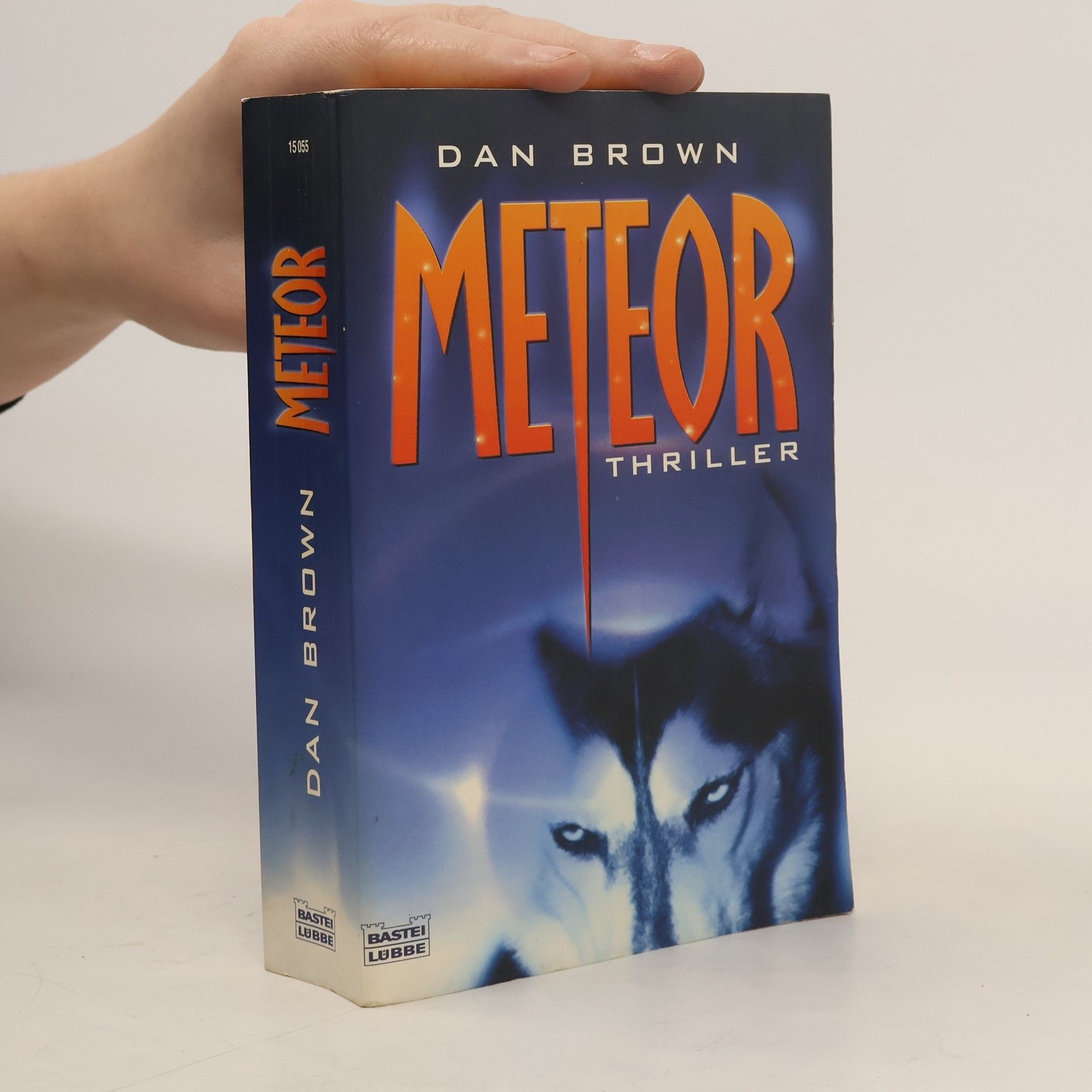 Dan Brown Meteor