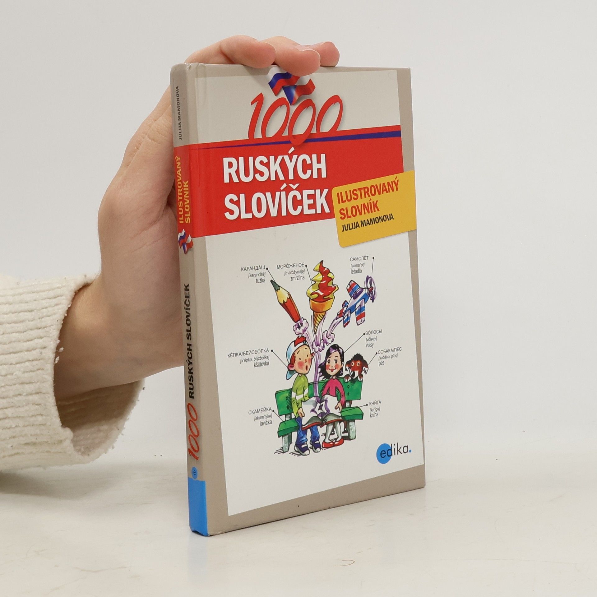Julia Mamonova 1000 ruských slovíček : ilustrovaný slovník