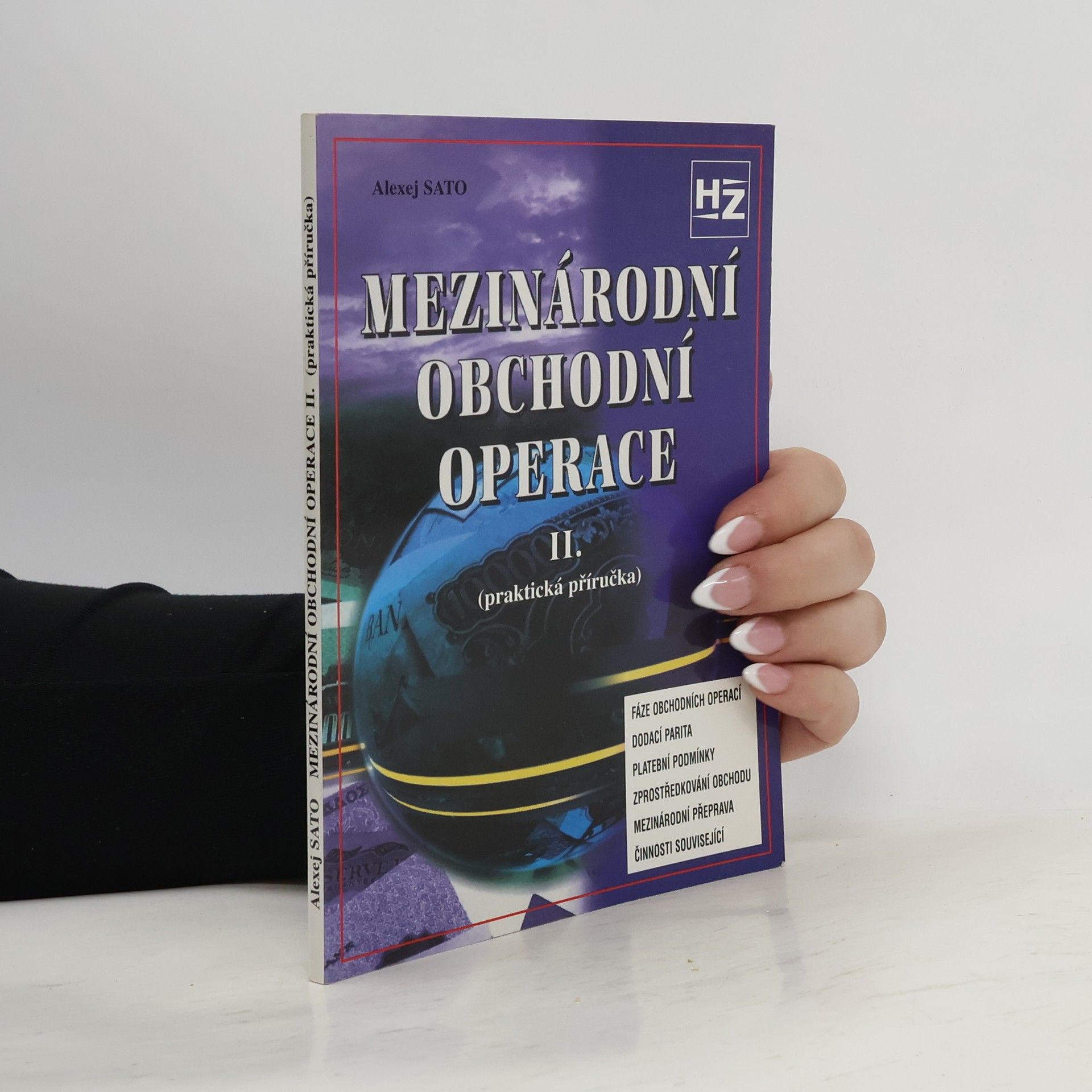 Mezinárodní obchodní operace II. : (praktická příručka)