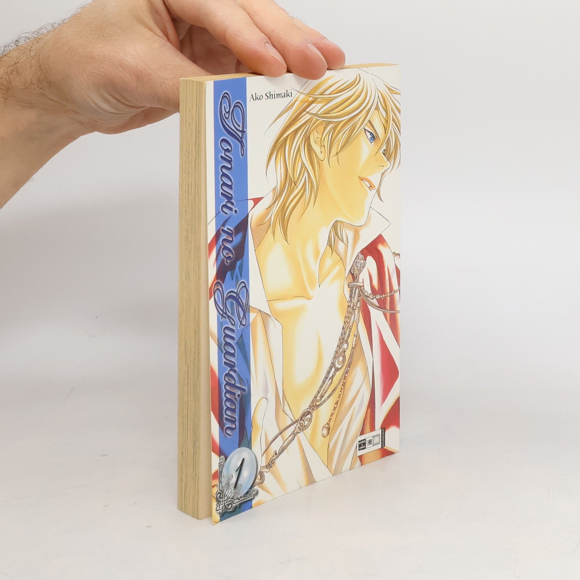 Ako Shimaki Tonari no Guardian 1