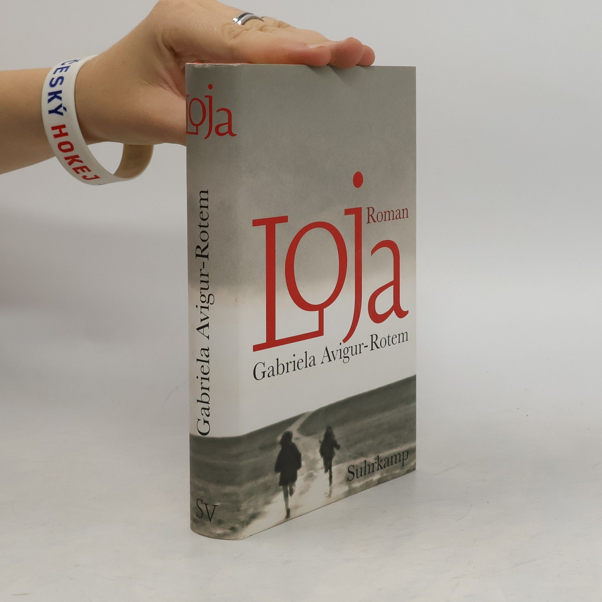 Gavriʾelah Avigur Rotem Loja