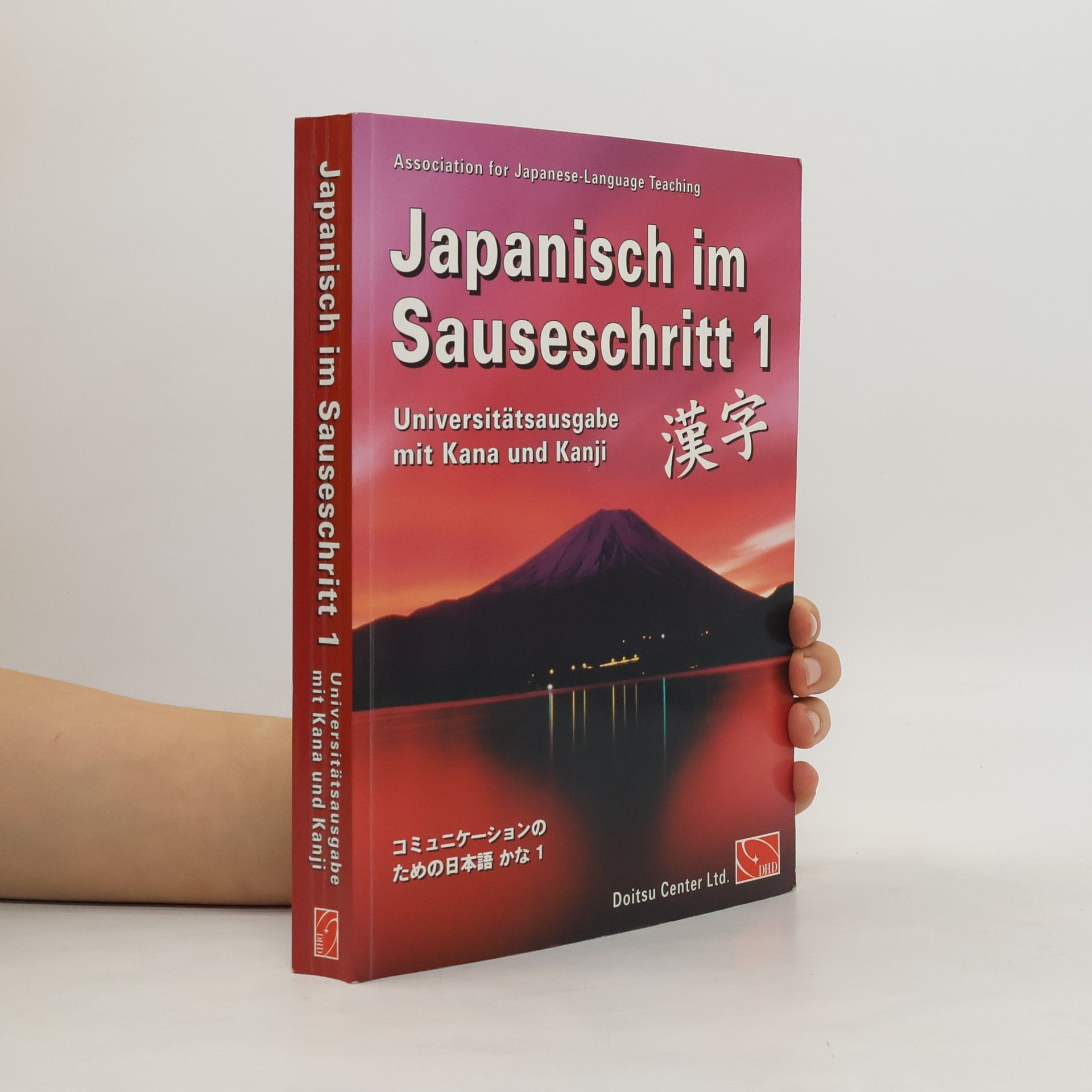 Autorenkollektiv Japanisch im Sauseschritt 1