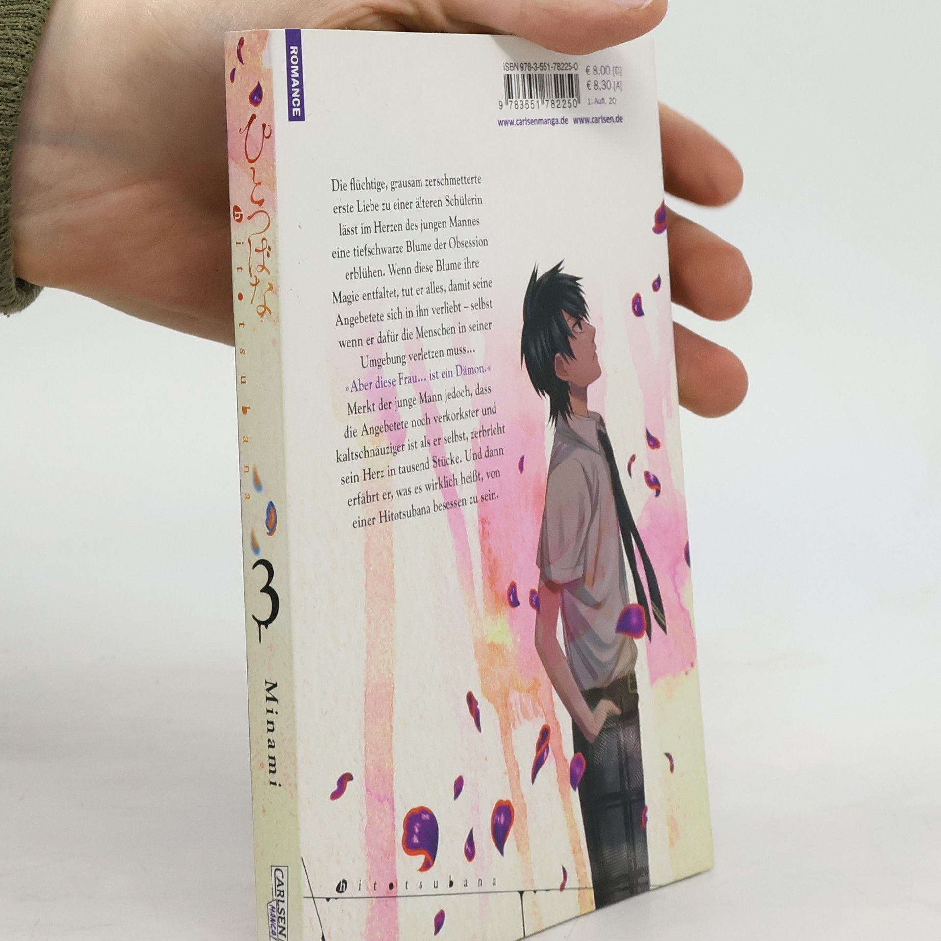 Minami Hitotsubana 3