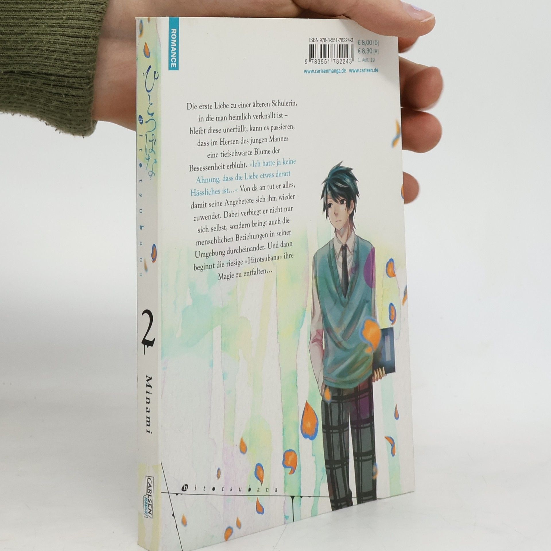 Minami Hitotsubana 2