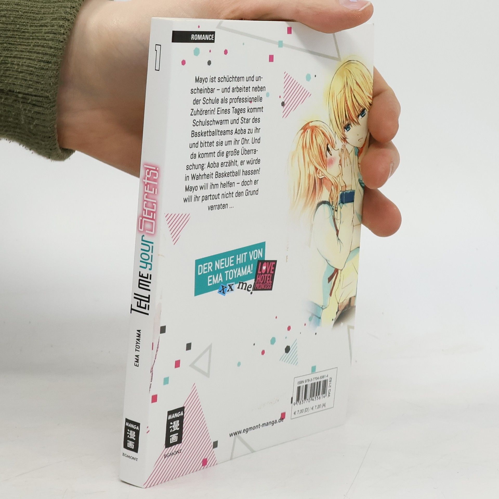 Ema Tohyama Tell me your secrets! 1