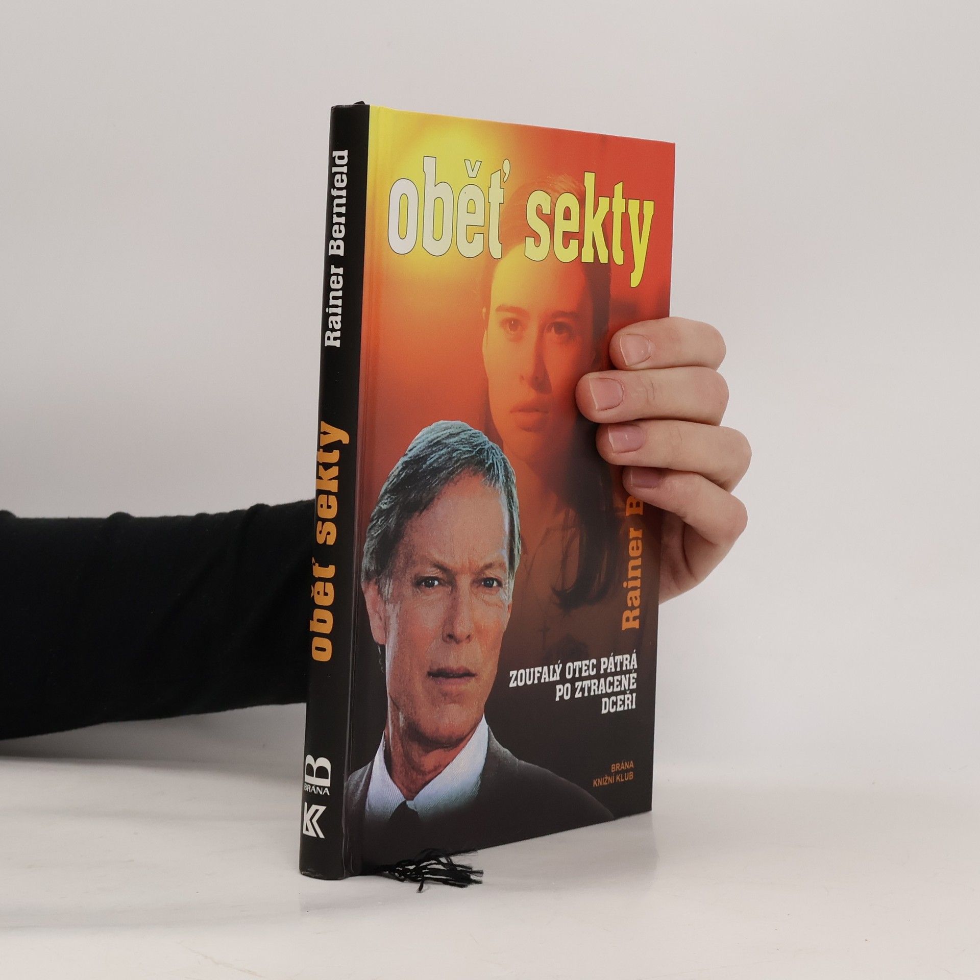 Peter Palliser Oběť sekty: Zoufalý otec pátrá po ztracené dceři: Román podle scénáře Petera Pallisera