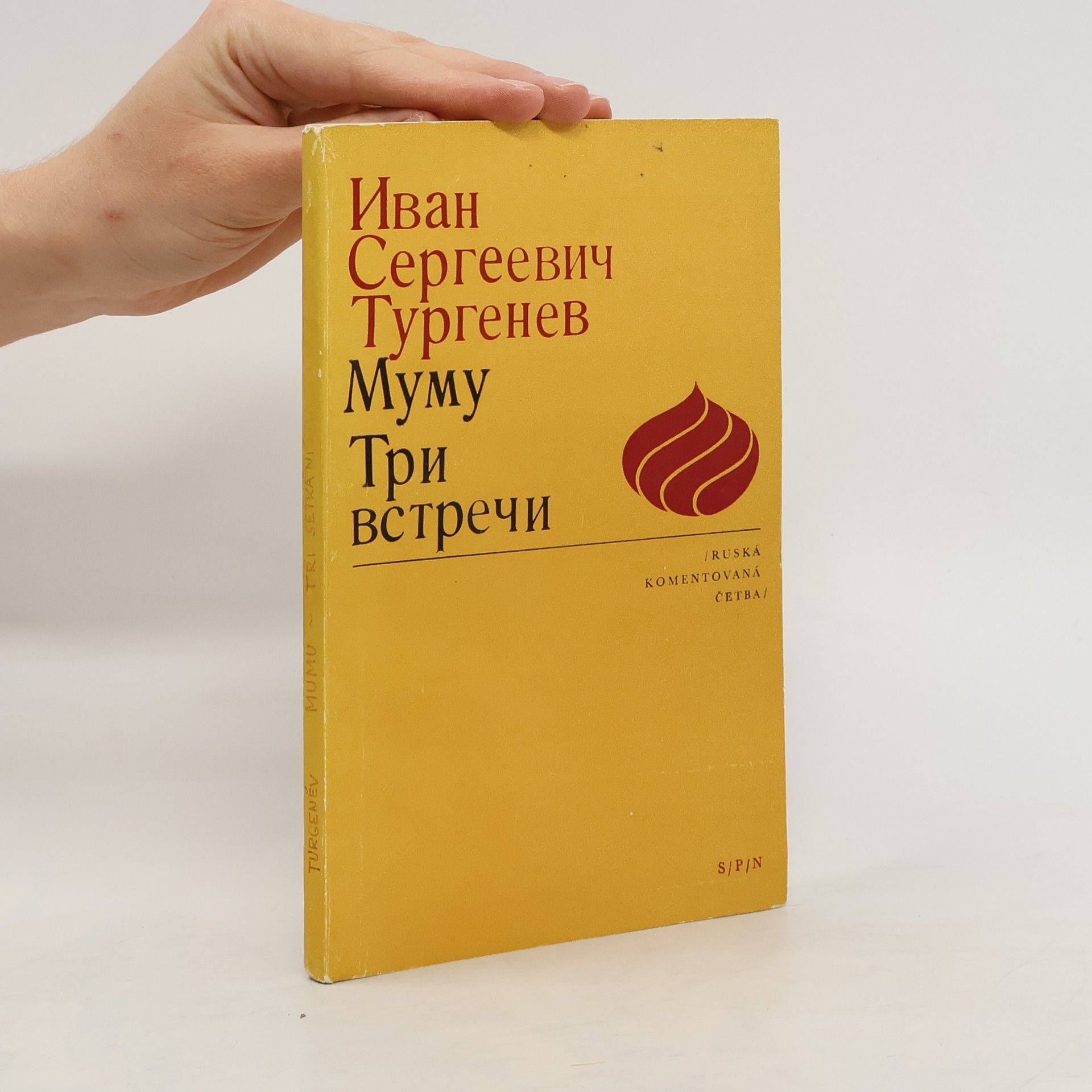 Ivan Sergejevič Turgenev Муму. Три встречи