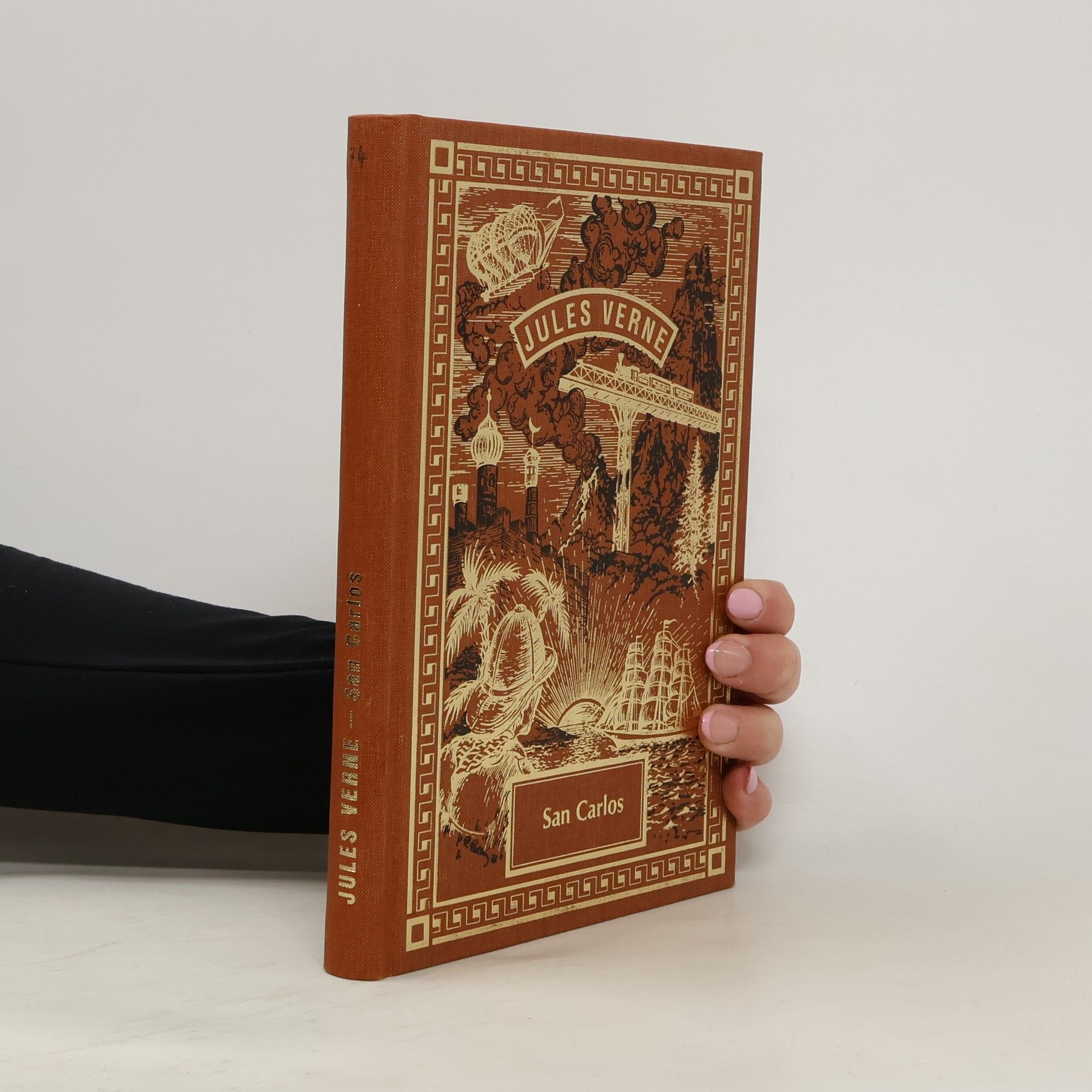 Jules Verne San Carlos