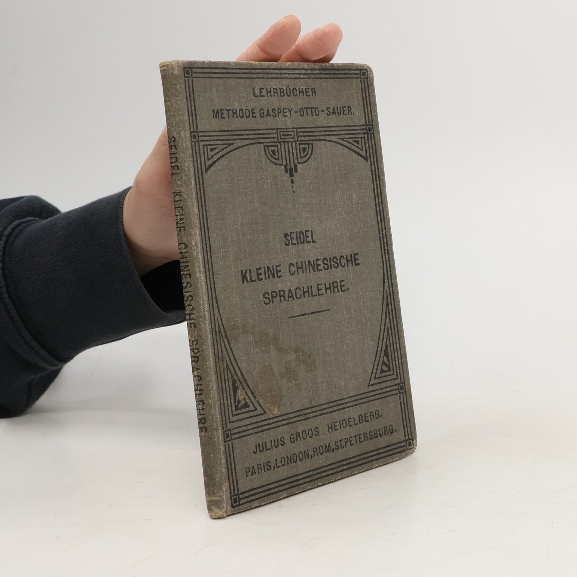 August Seidel Kleine Chinesische Sprachlehre