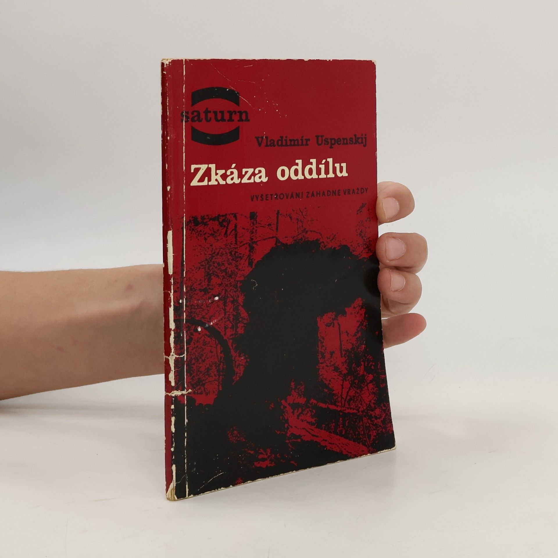 Sever Feliksovič Gansovskij Zkáza oddílu