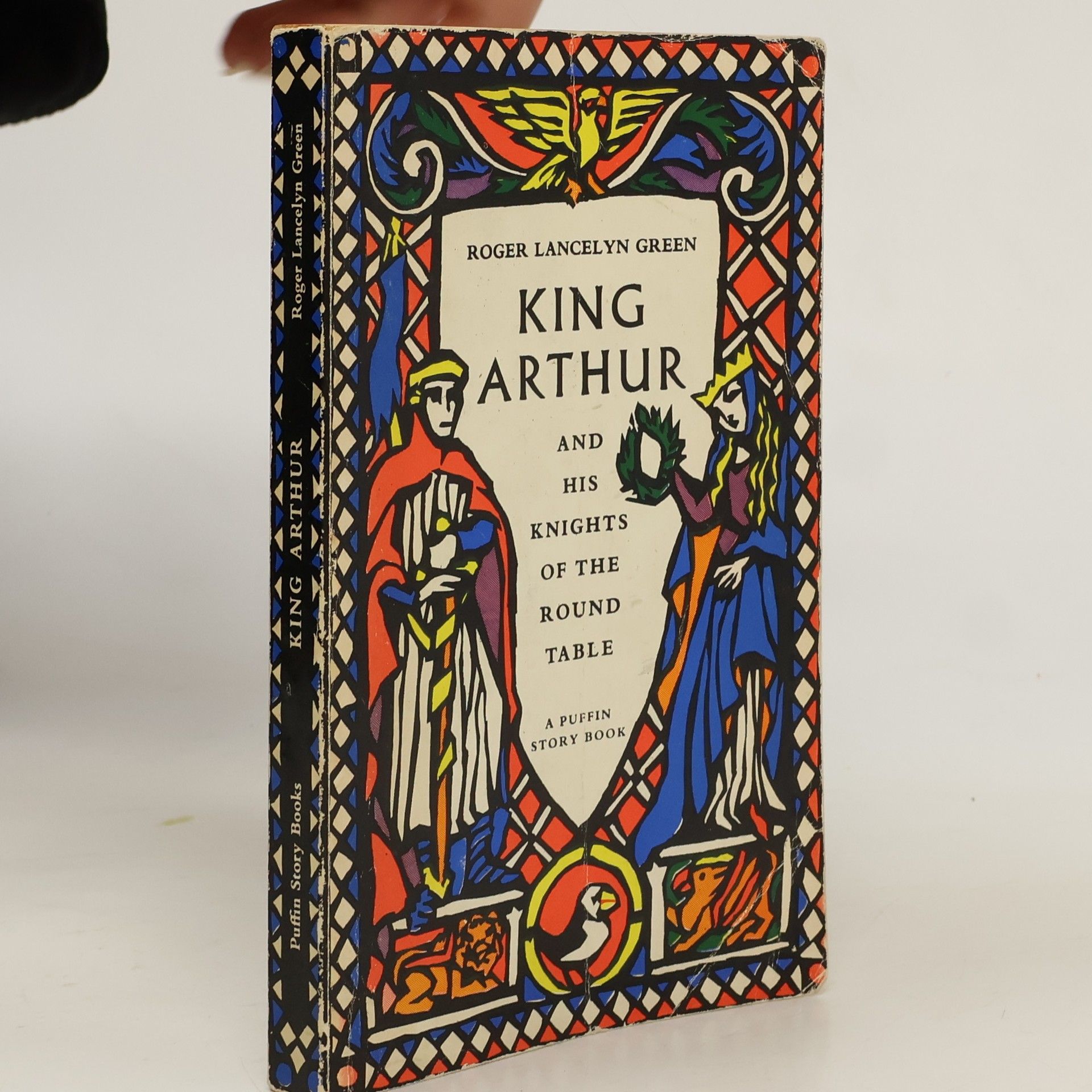 Roger Lancelyn Green King Arthur And His Knights of the Round Table