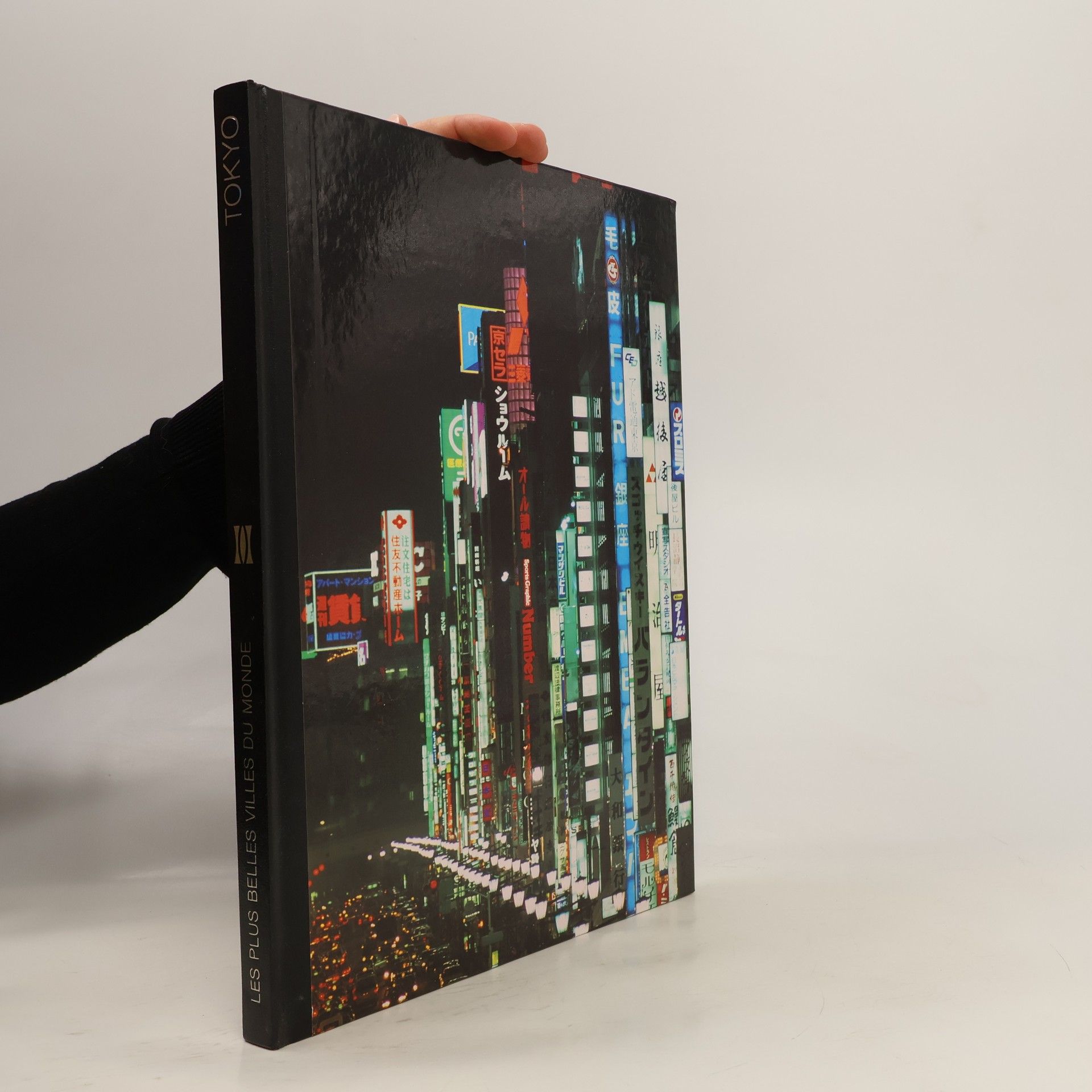 Collectif d'auteurs Tokyo. Les plus belles villes du monde