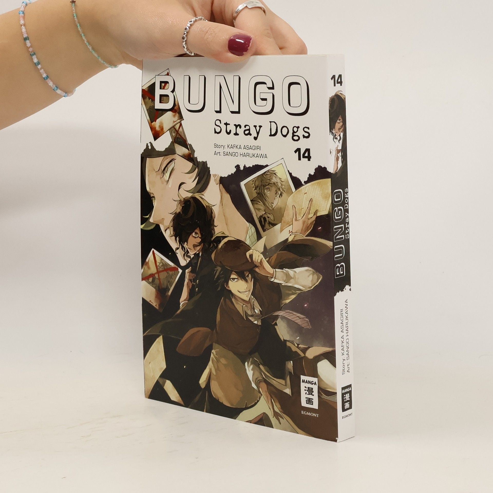 Kafka Asagiri Bungo Stray Dogs 14