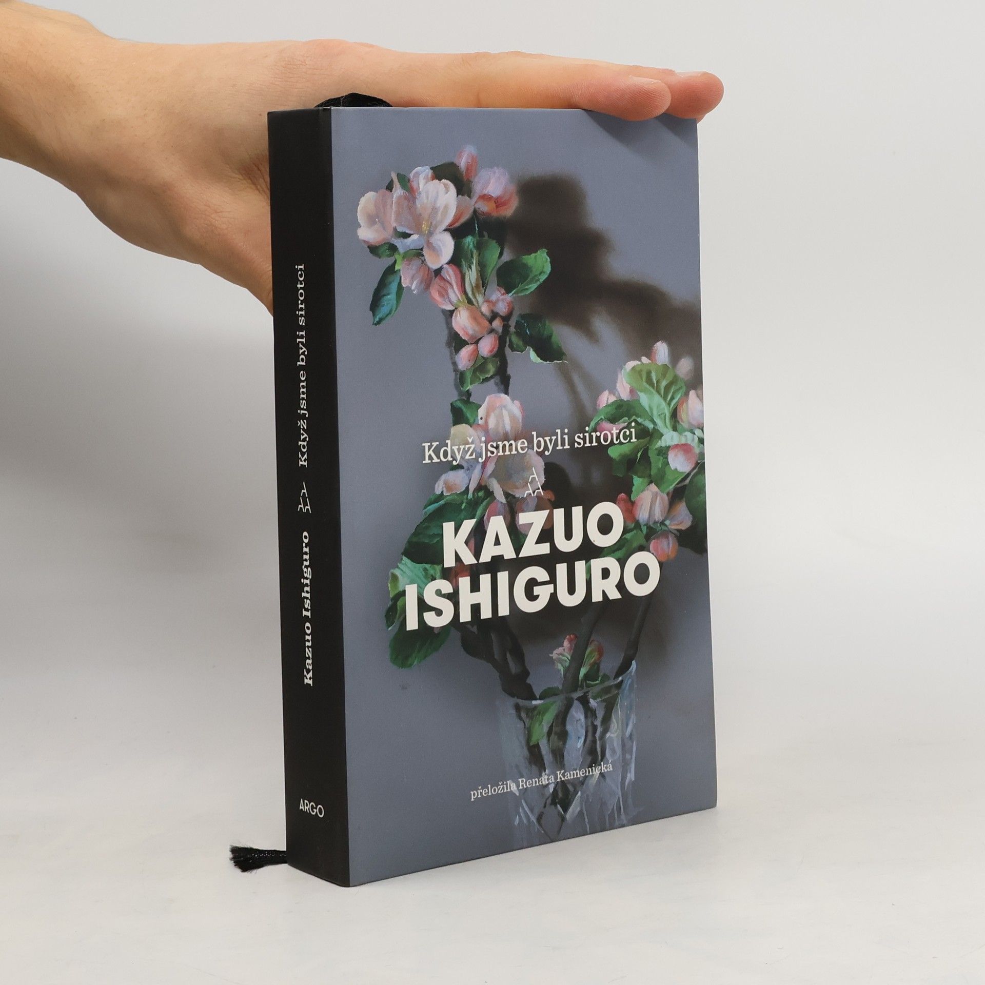 Kazuo Ishiguro Když jsme byli sirotci