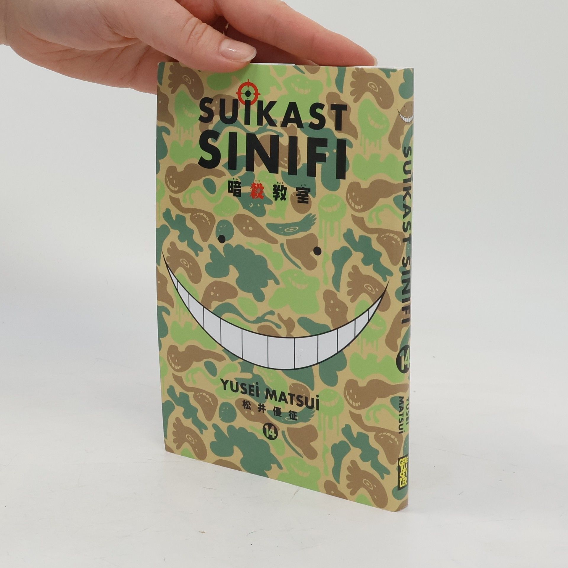 Keremcan Tarhan Suikast Sınıfı