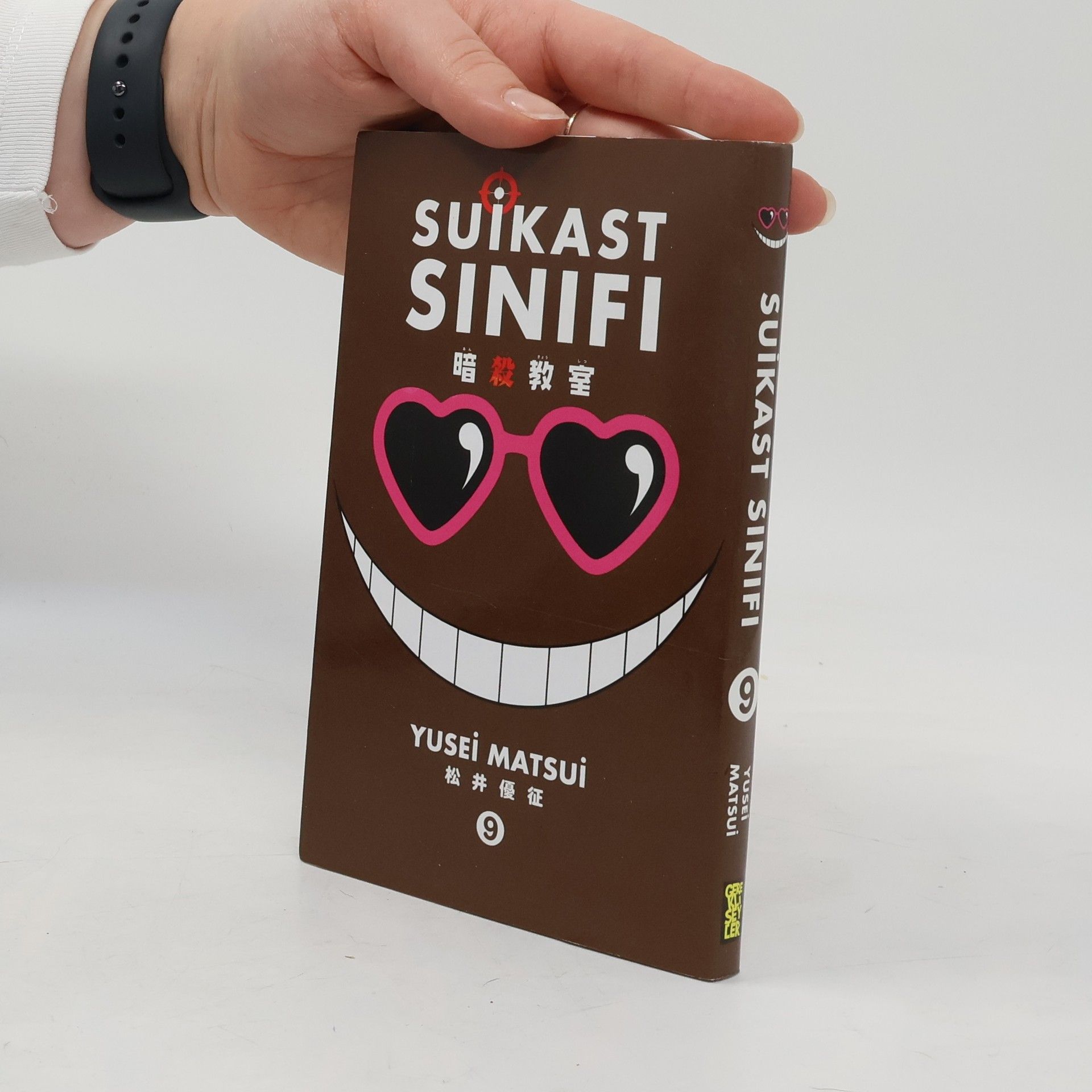 Yusei Matsui Suikast Sınıfı 9. Cilt