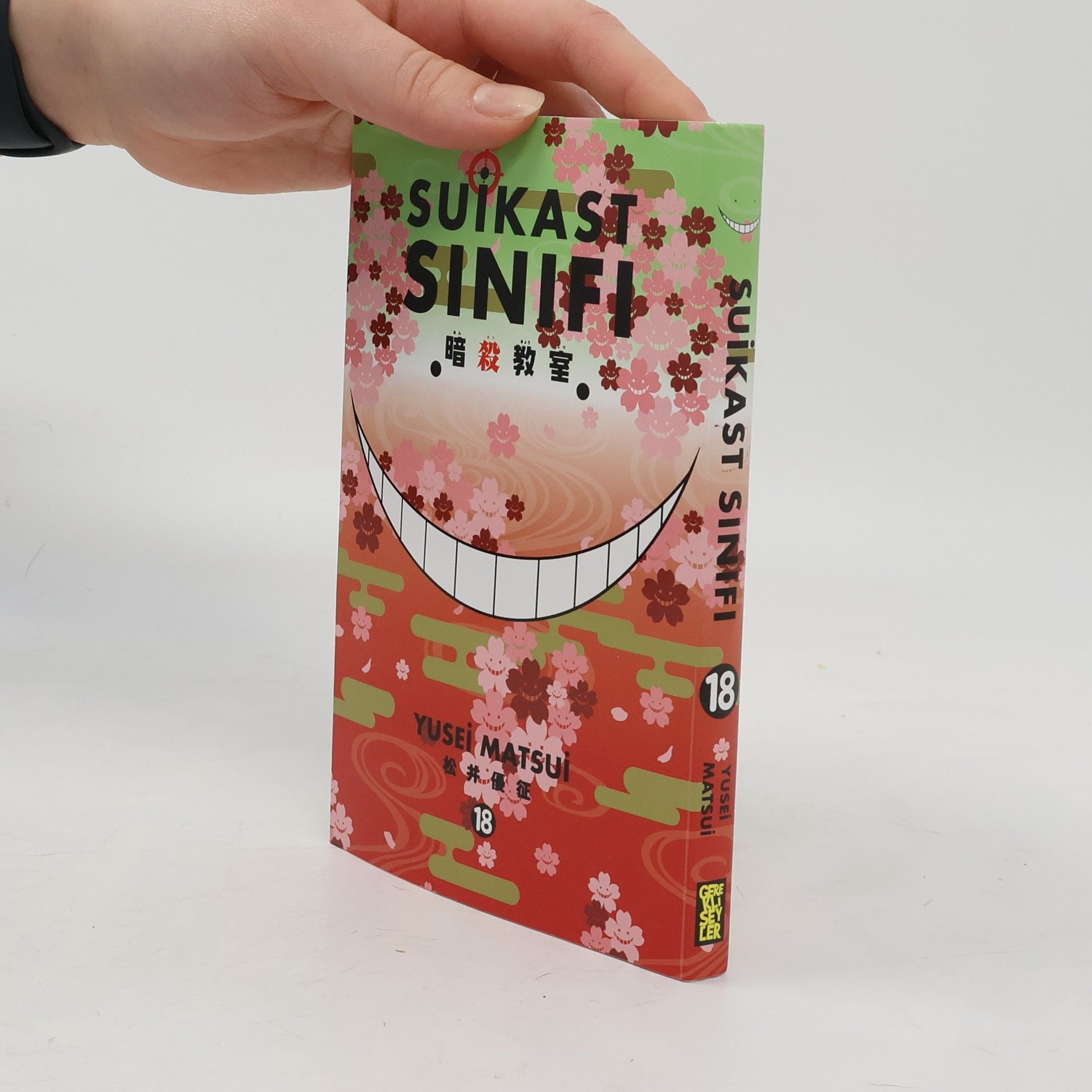 Yusei Matsui Suikast Sınıfı