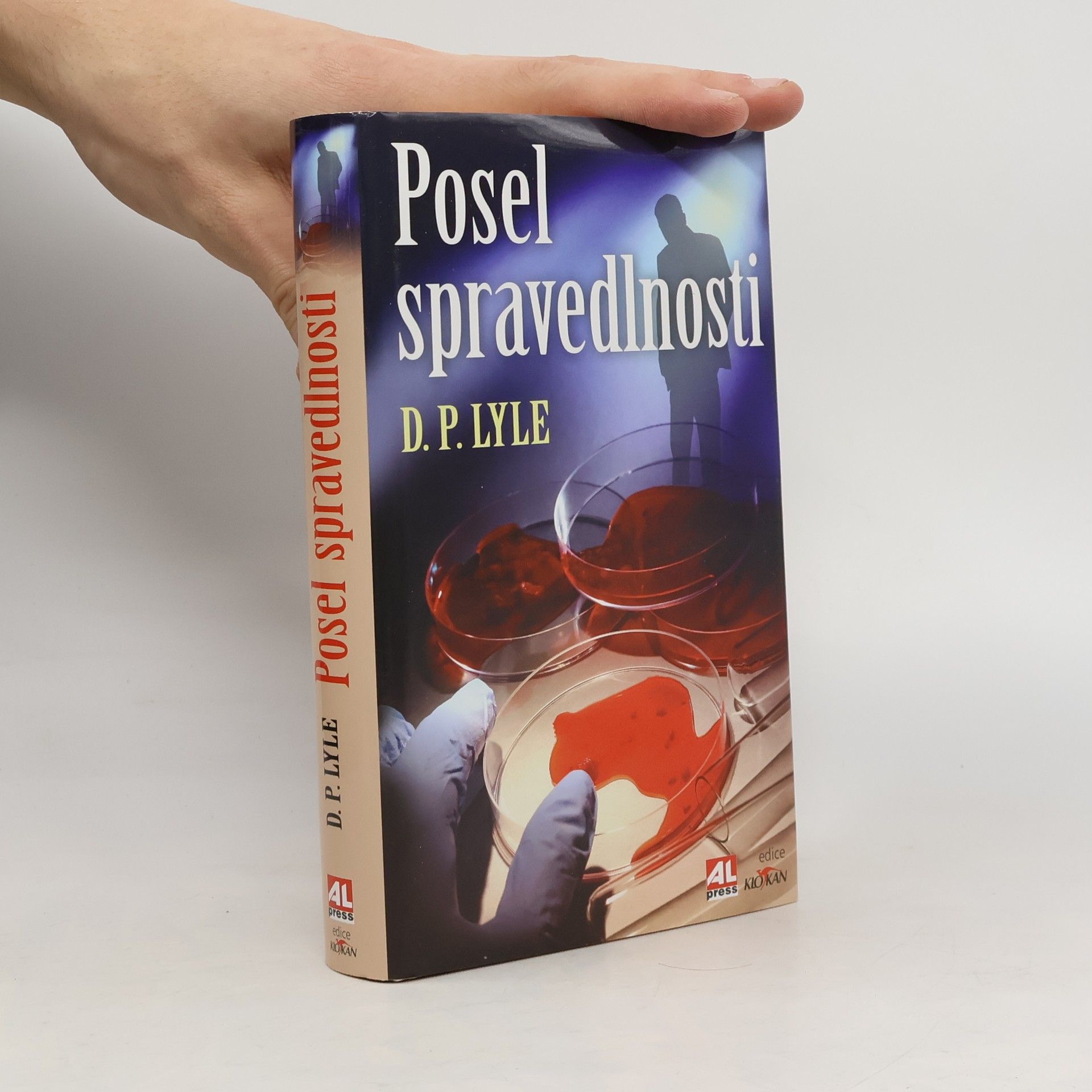 D.P. Lyle Posel spravedlnosti