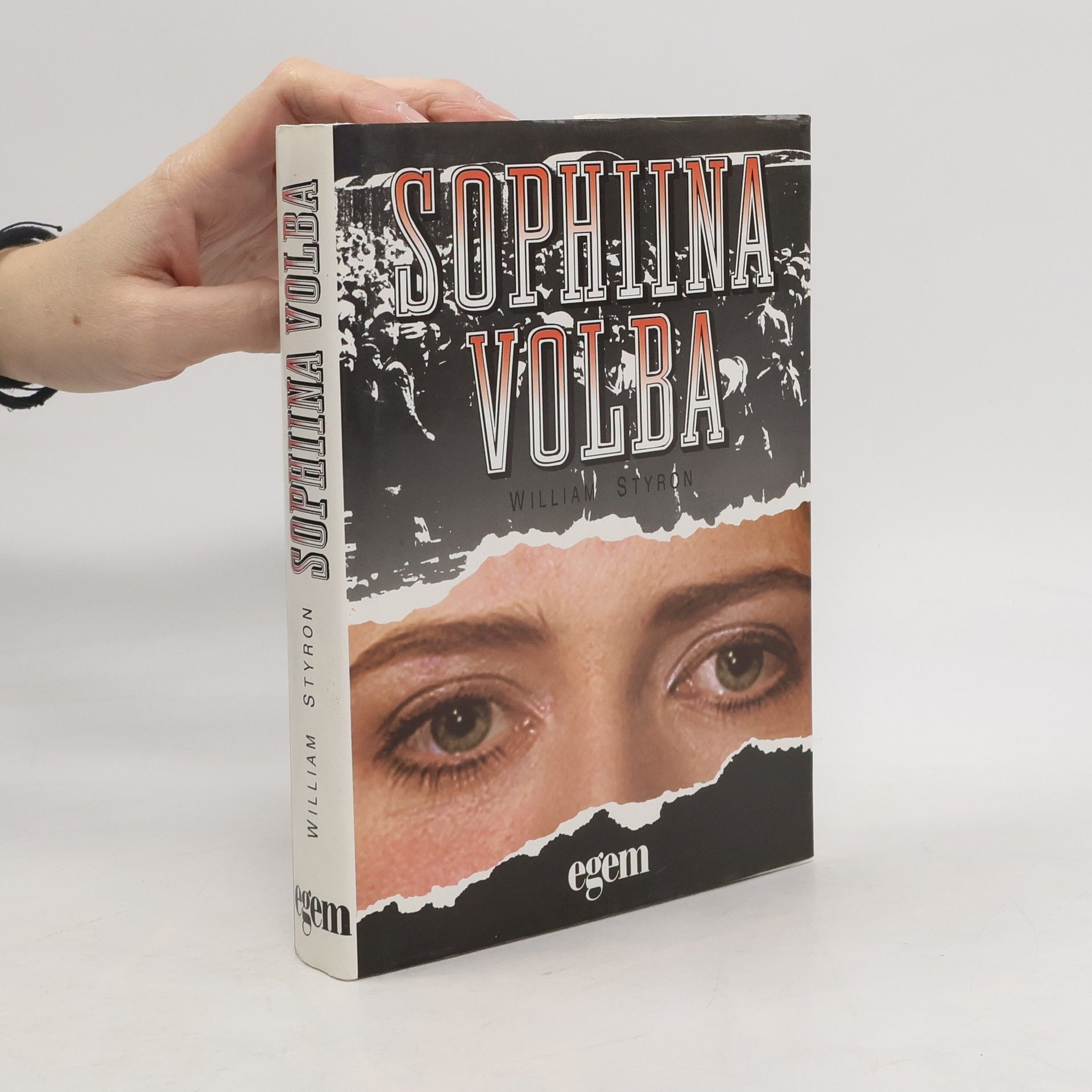 William Styron Sophiina volba