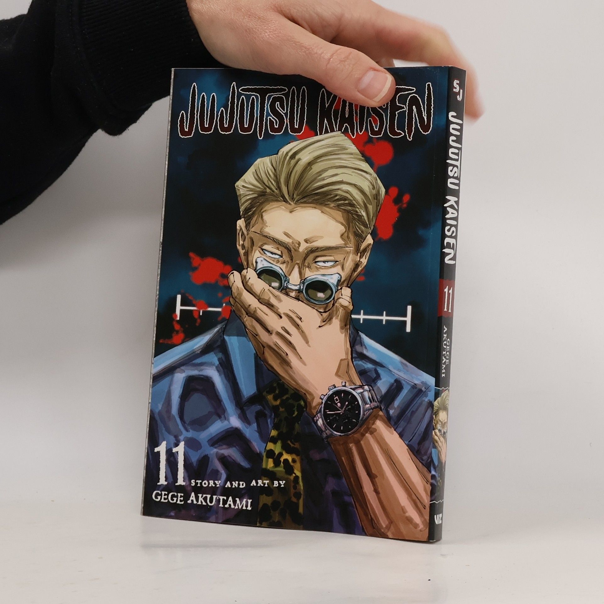 Jujutsu Kaisen Volume 11