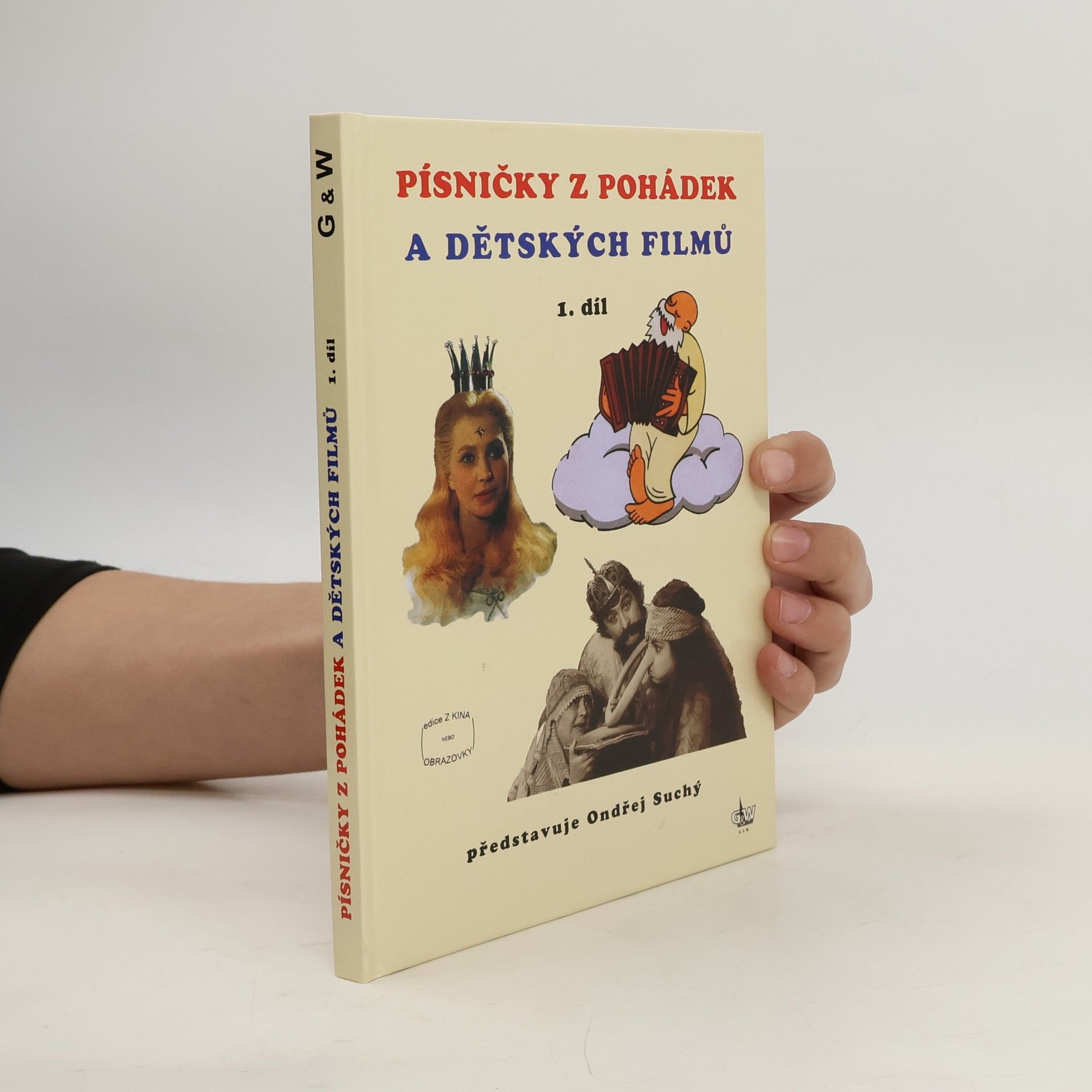 Ondřej Suchý Písničky z pohádek a dětských filmů 1