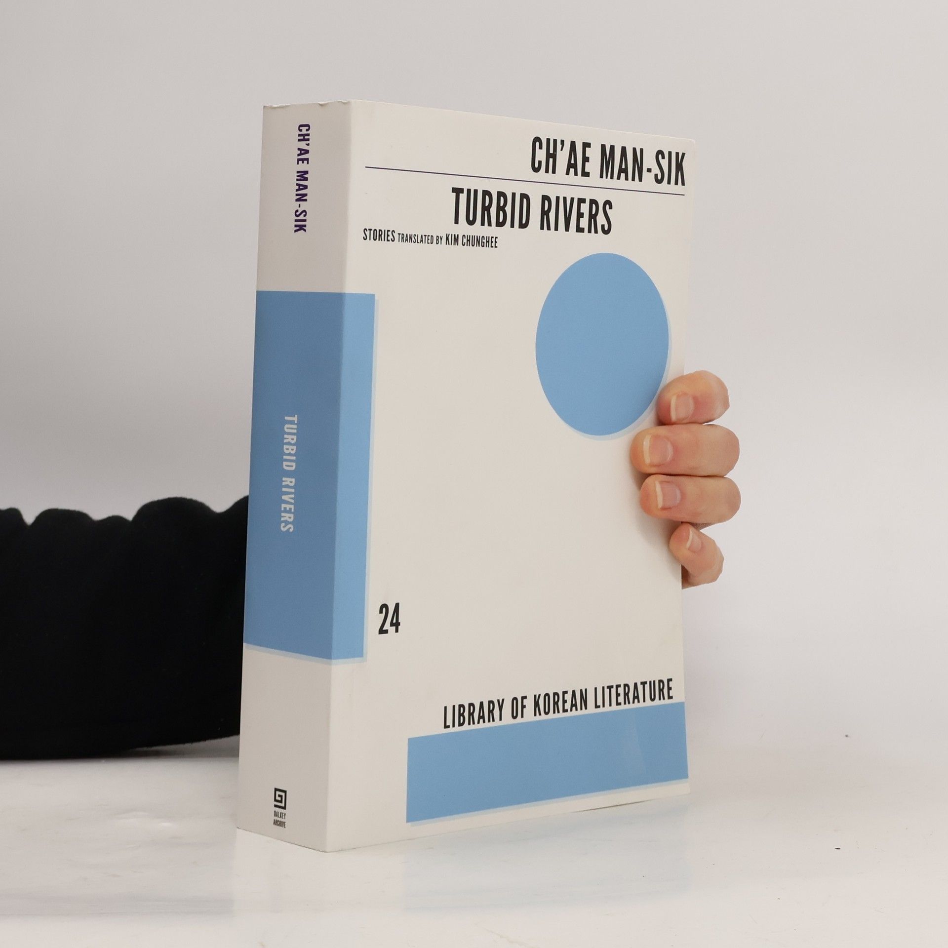 Michael Mann TURBID RIVER