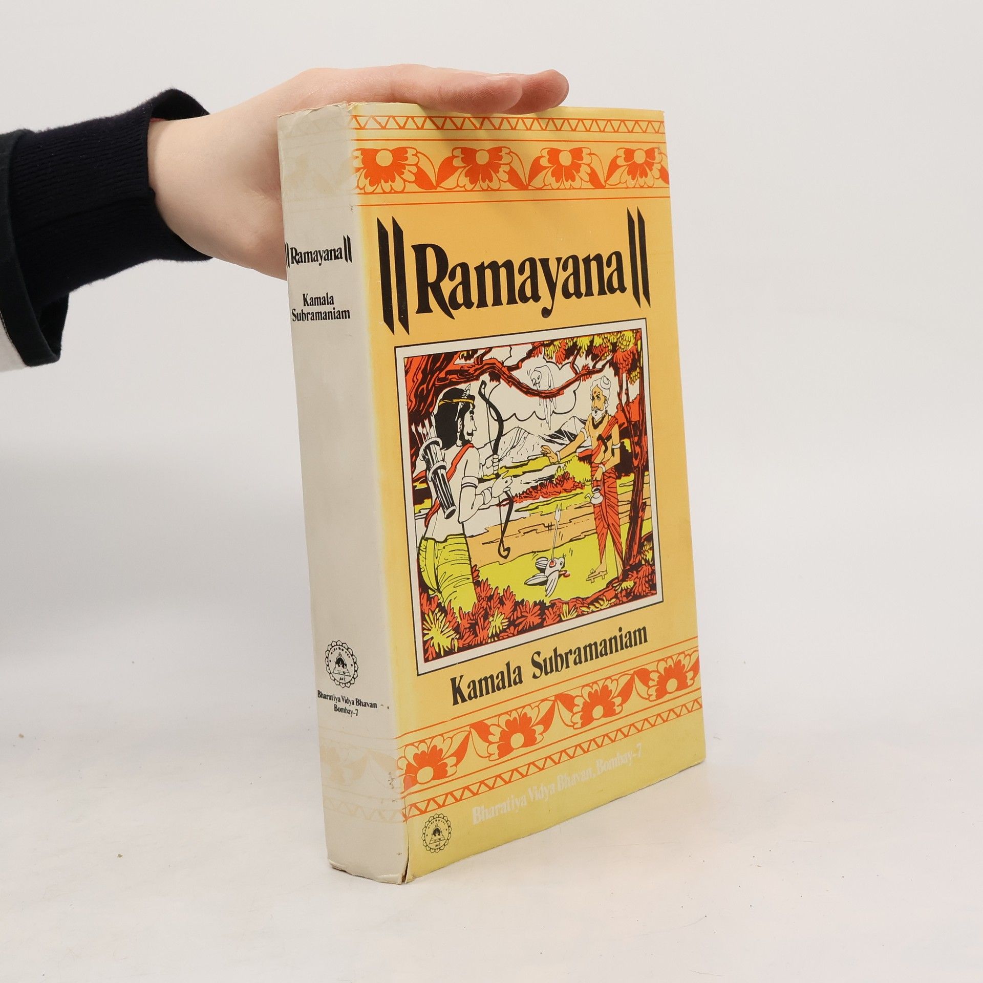 Subramaniam Kamala Ramayana