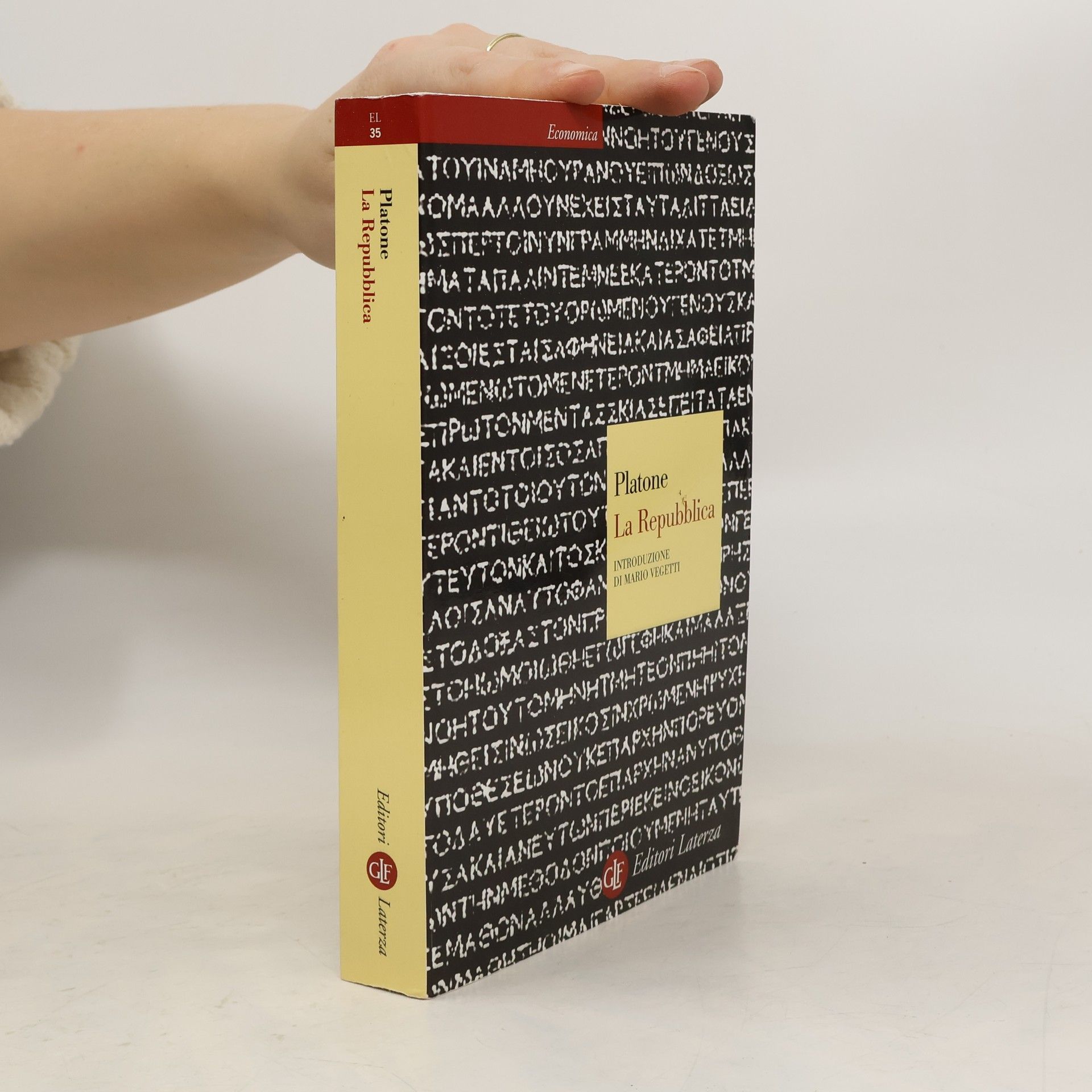 Platón La Repubblica