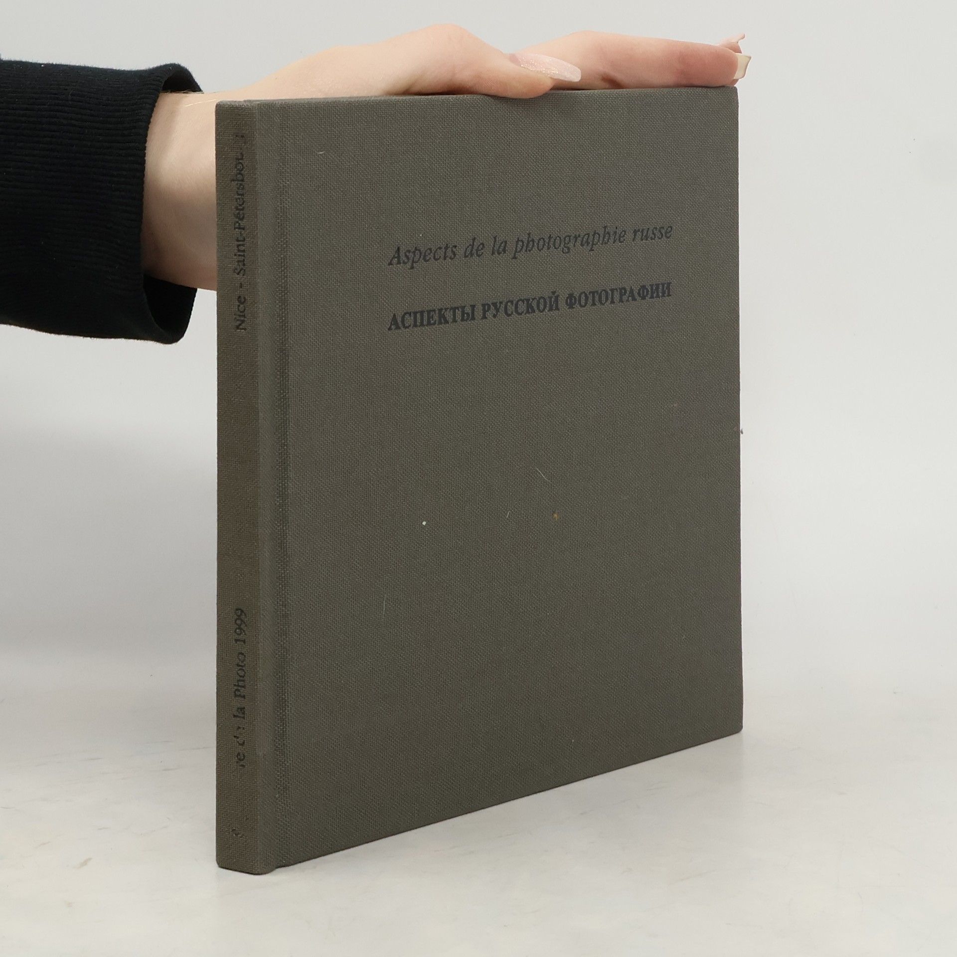 Kolektív autorov Aspects de la photographie russe. Аспекты русской фотографии