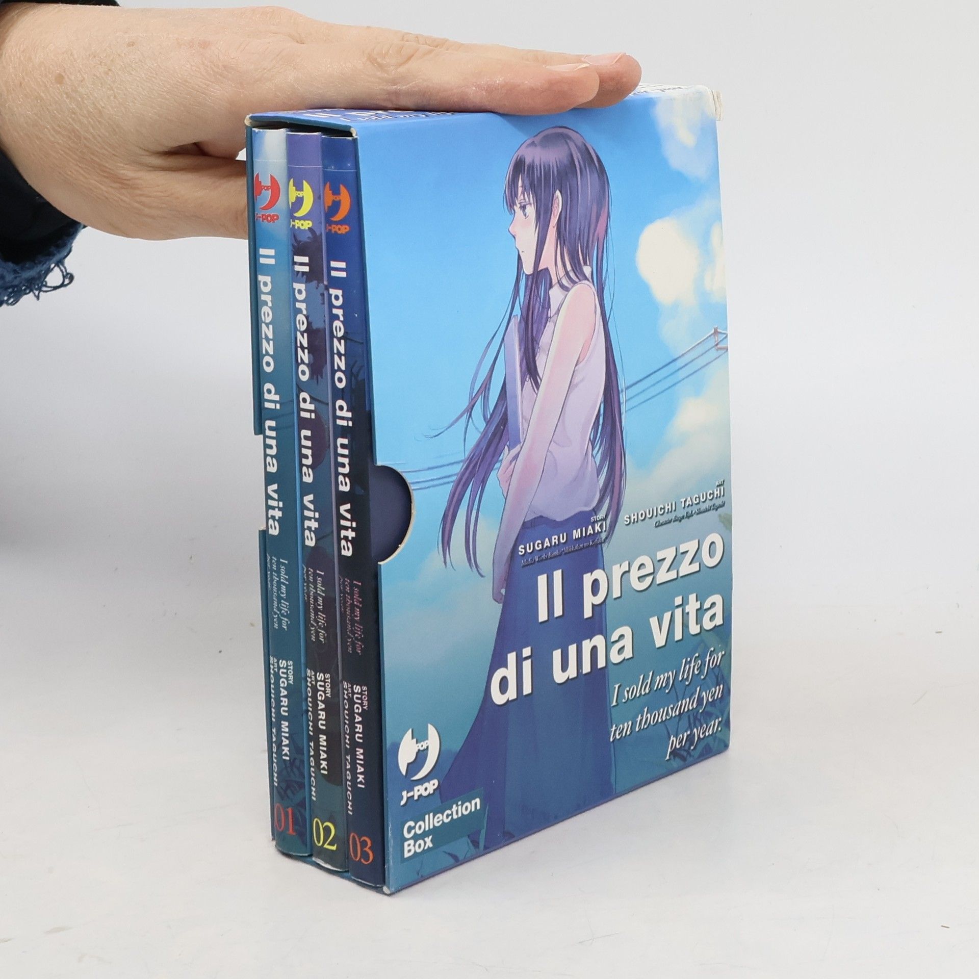 Sugaru Miaki Il prezzo di una vita. I sold my life for ten thousand yen per year. Collection Box 1-3