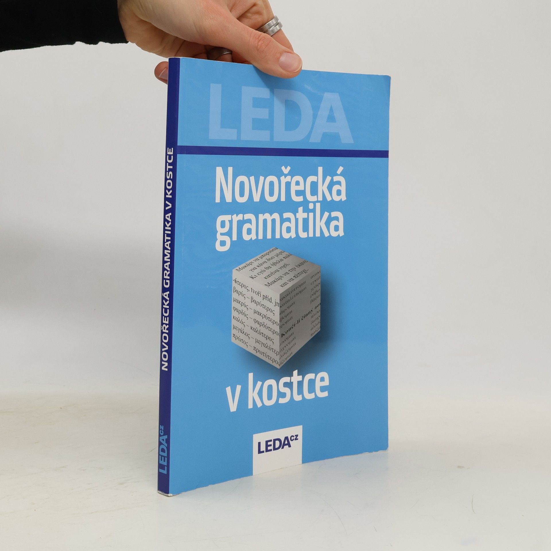 Georgia Zerva Novořecká gramatika v kostce